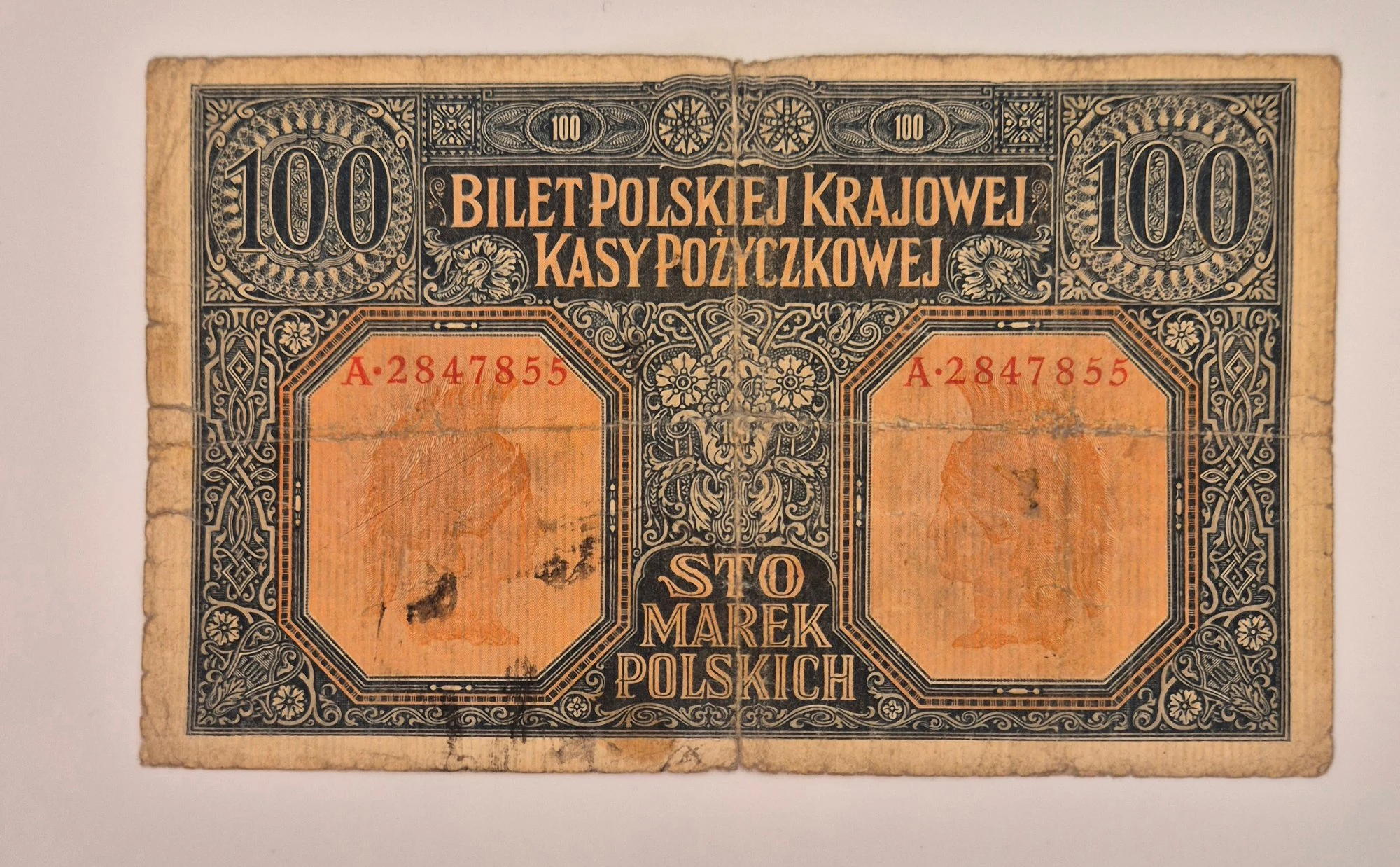 100 marek generał (1916)