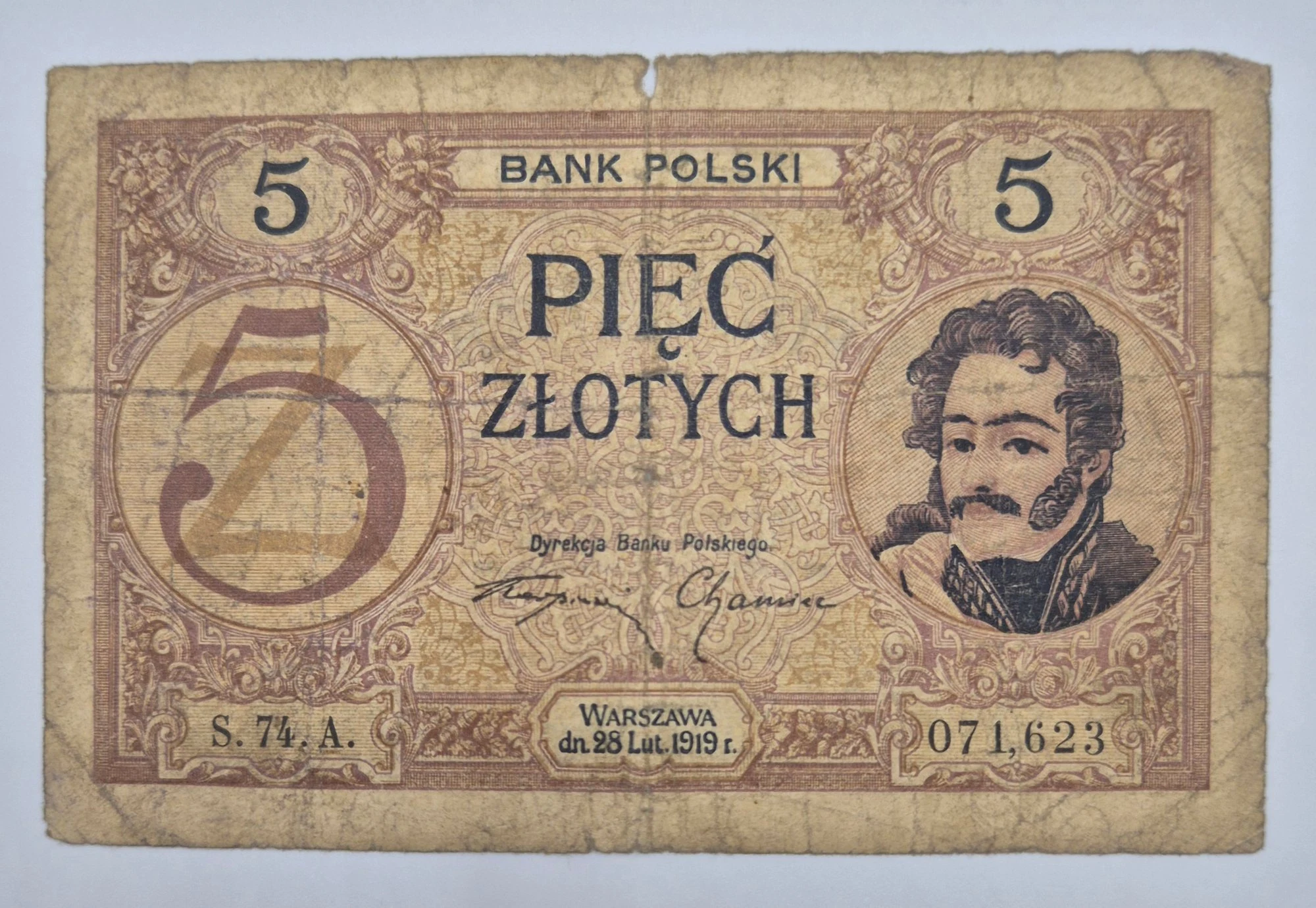 5 złotych (1919)