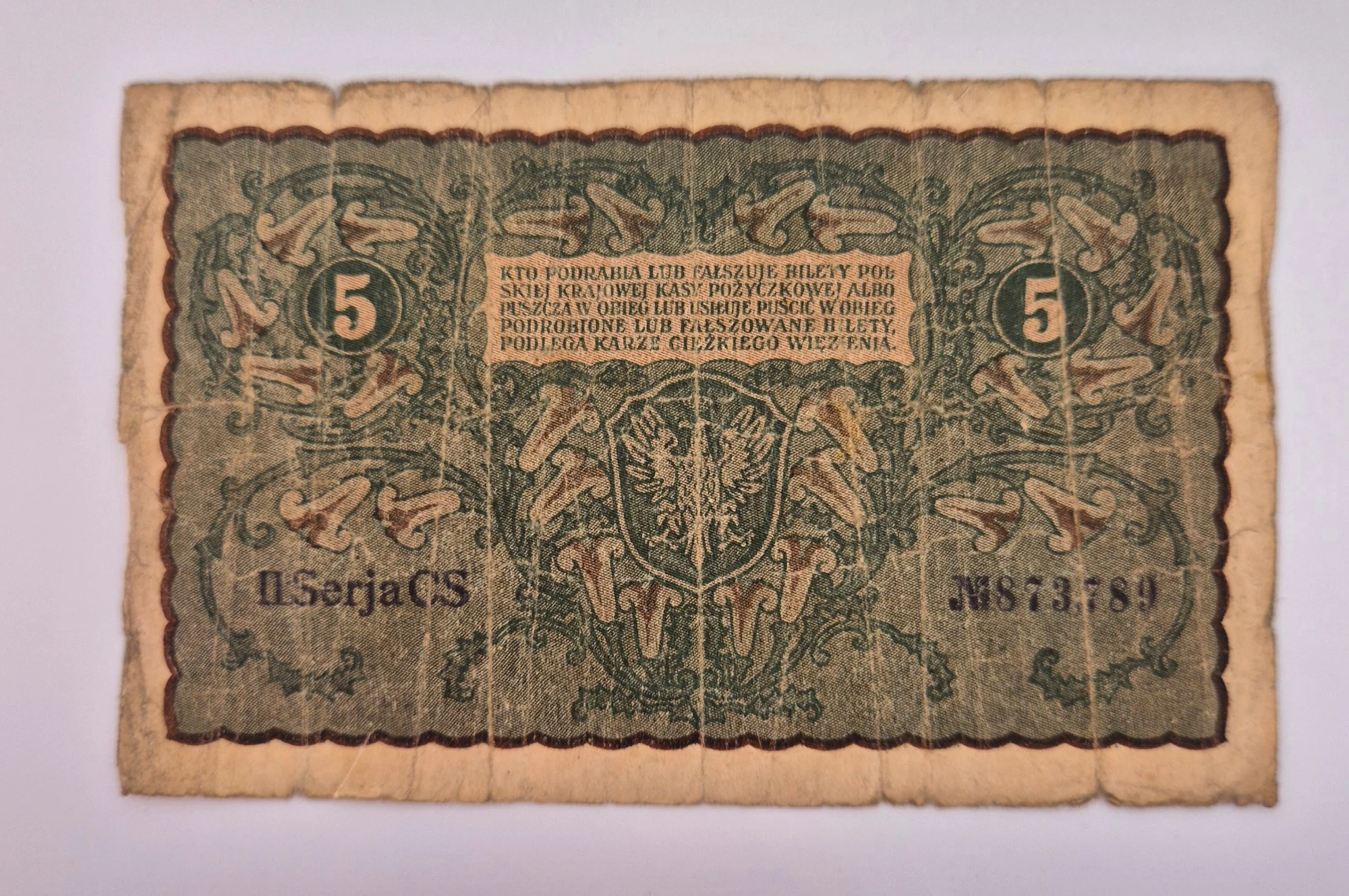 5 marek wiedeńskie (1919)