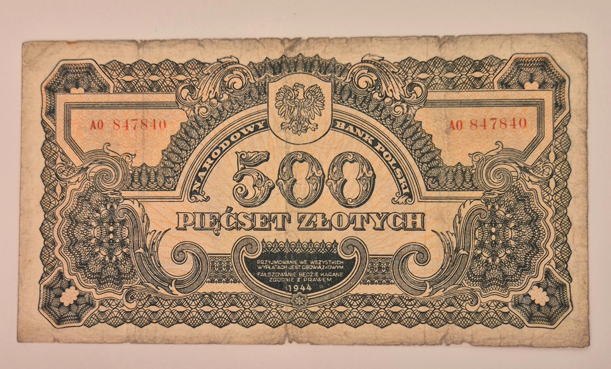 500 złotych 1944