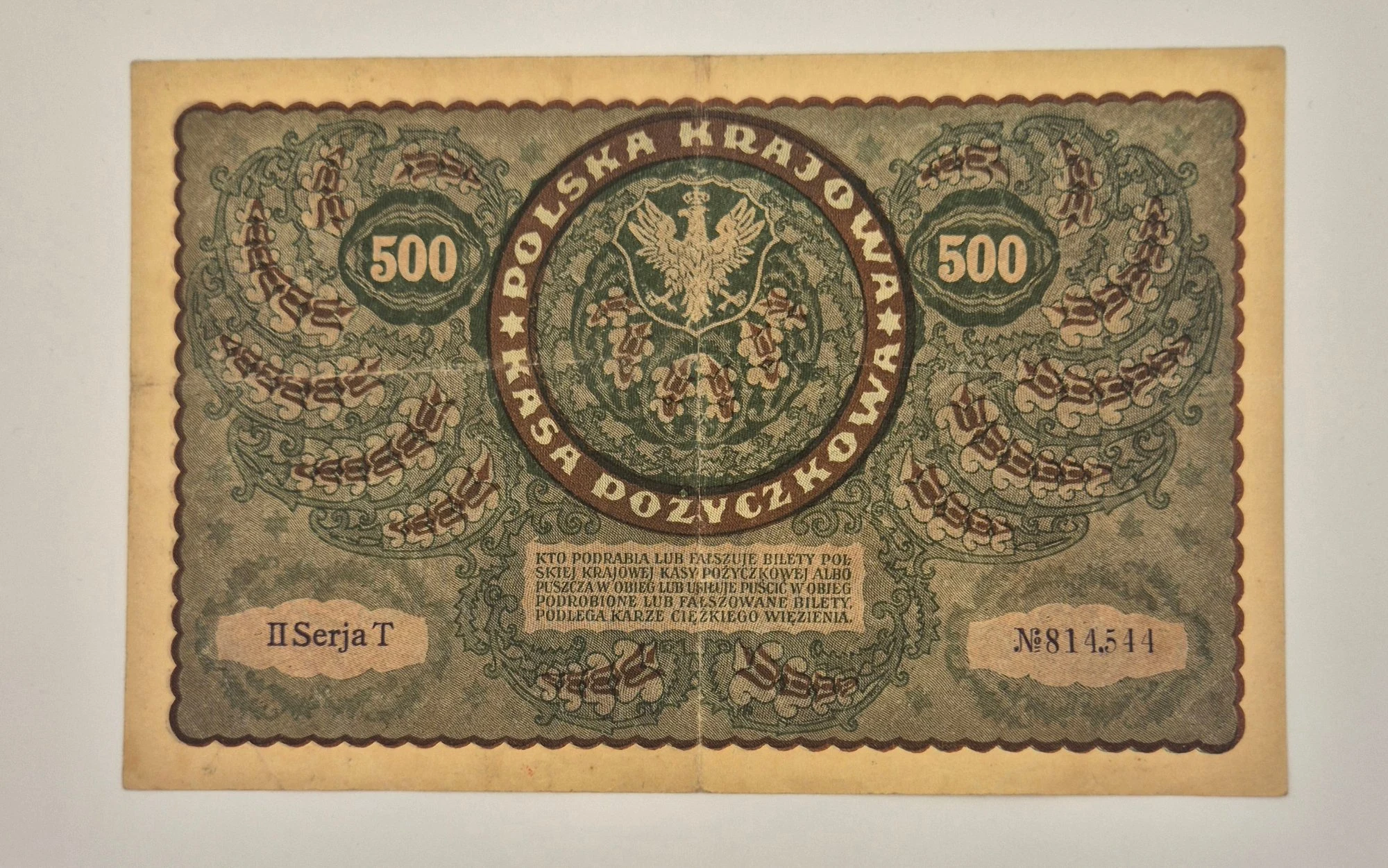 500 marek wiedeńskie (1919)