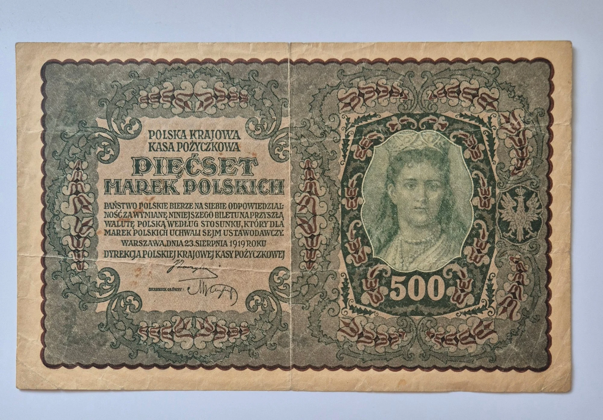 500 marek wiedeńskie (1919)