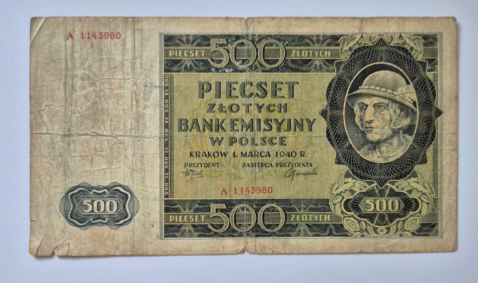500 złotych (1940)