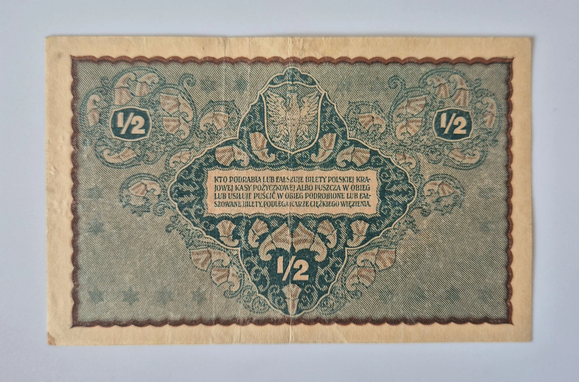 1/2 marki wiedeńska (1920)