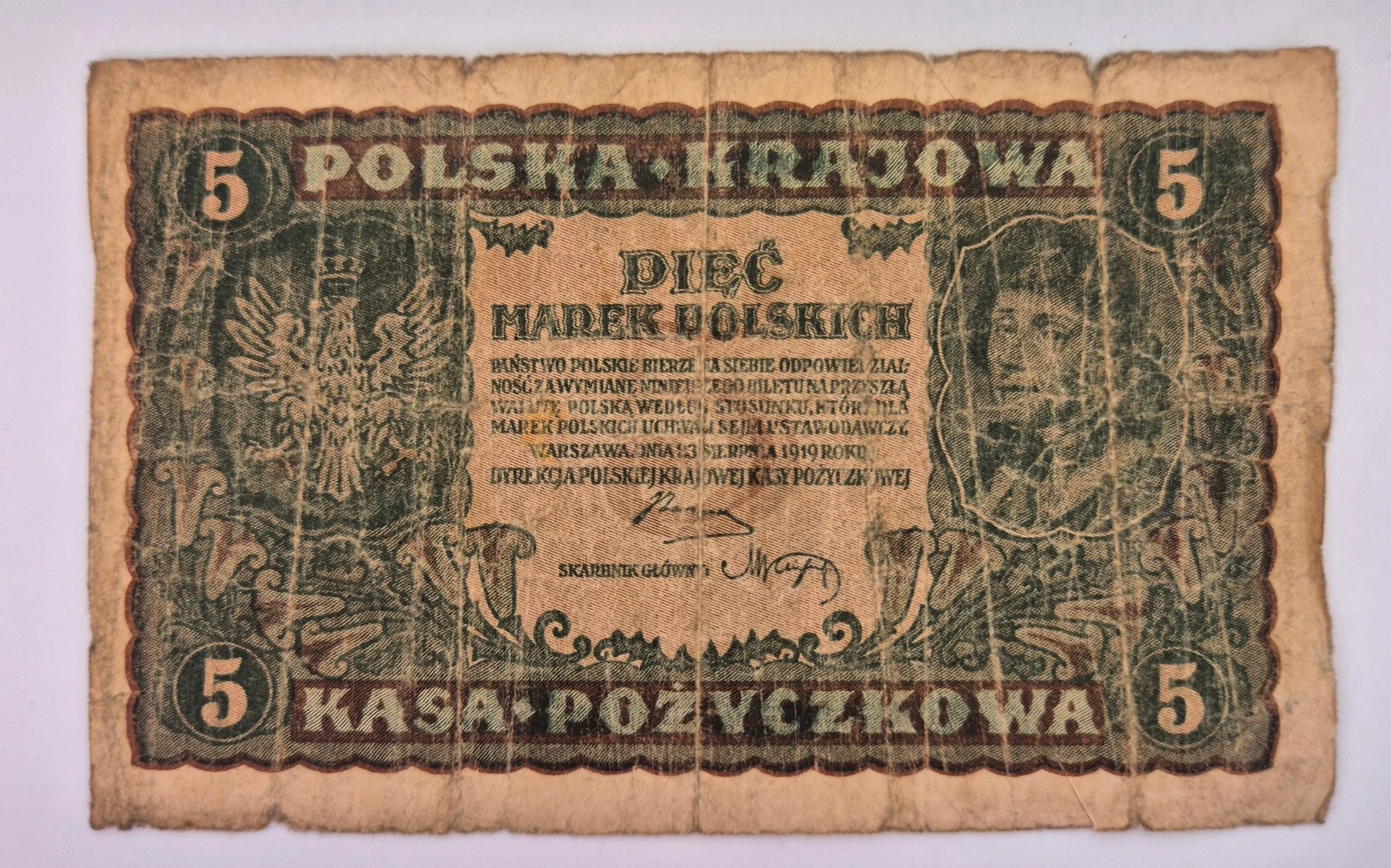 5 marek wiedeńskie (1919)