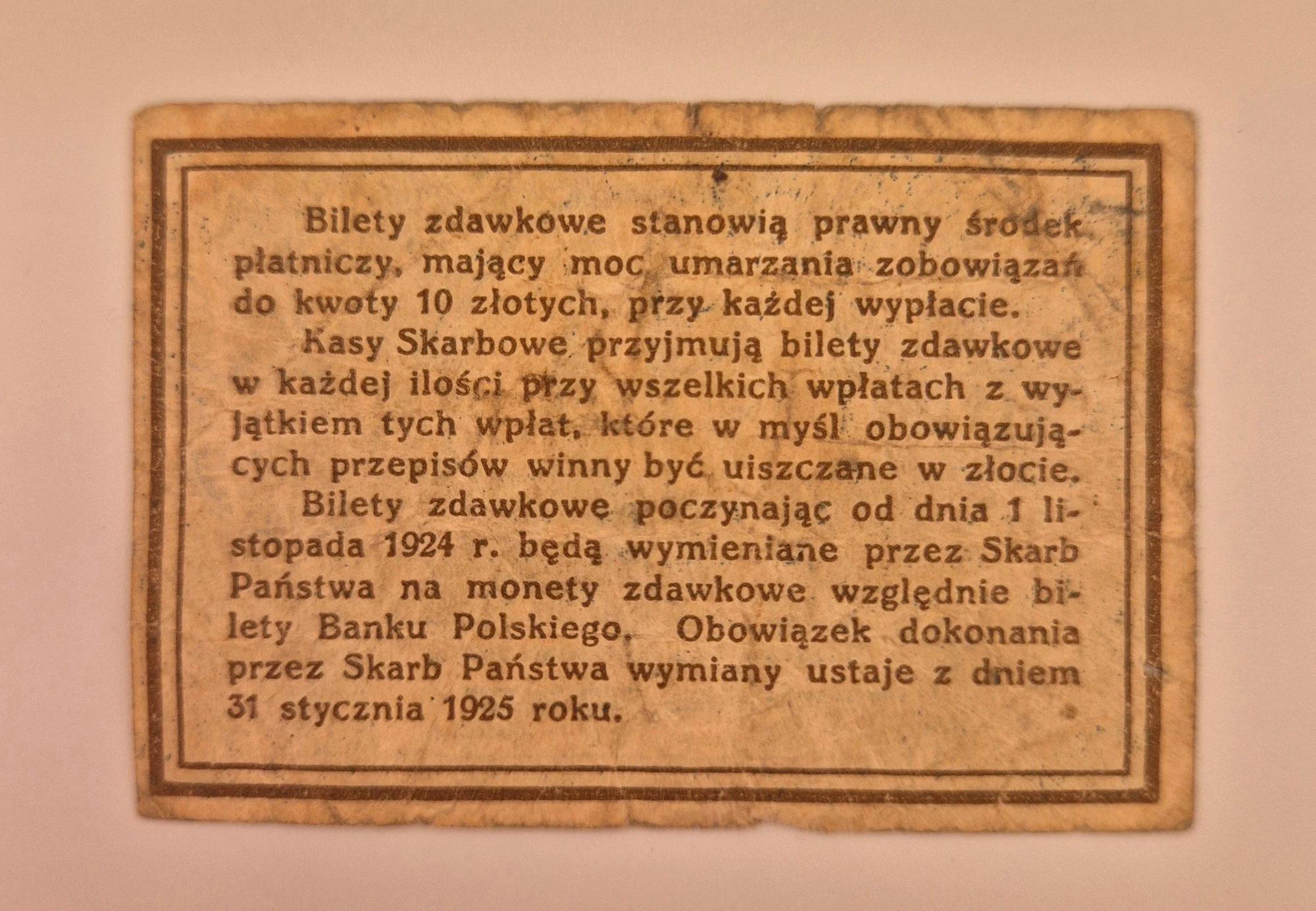 10 groszy (1924)