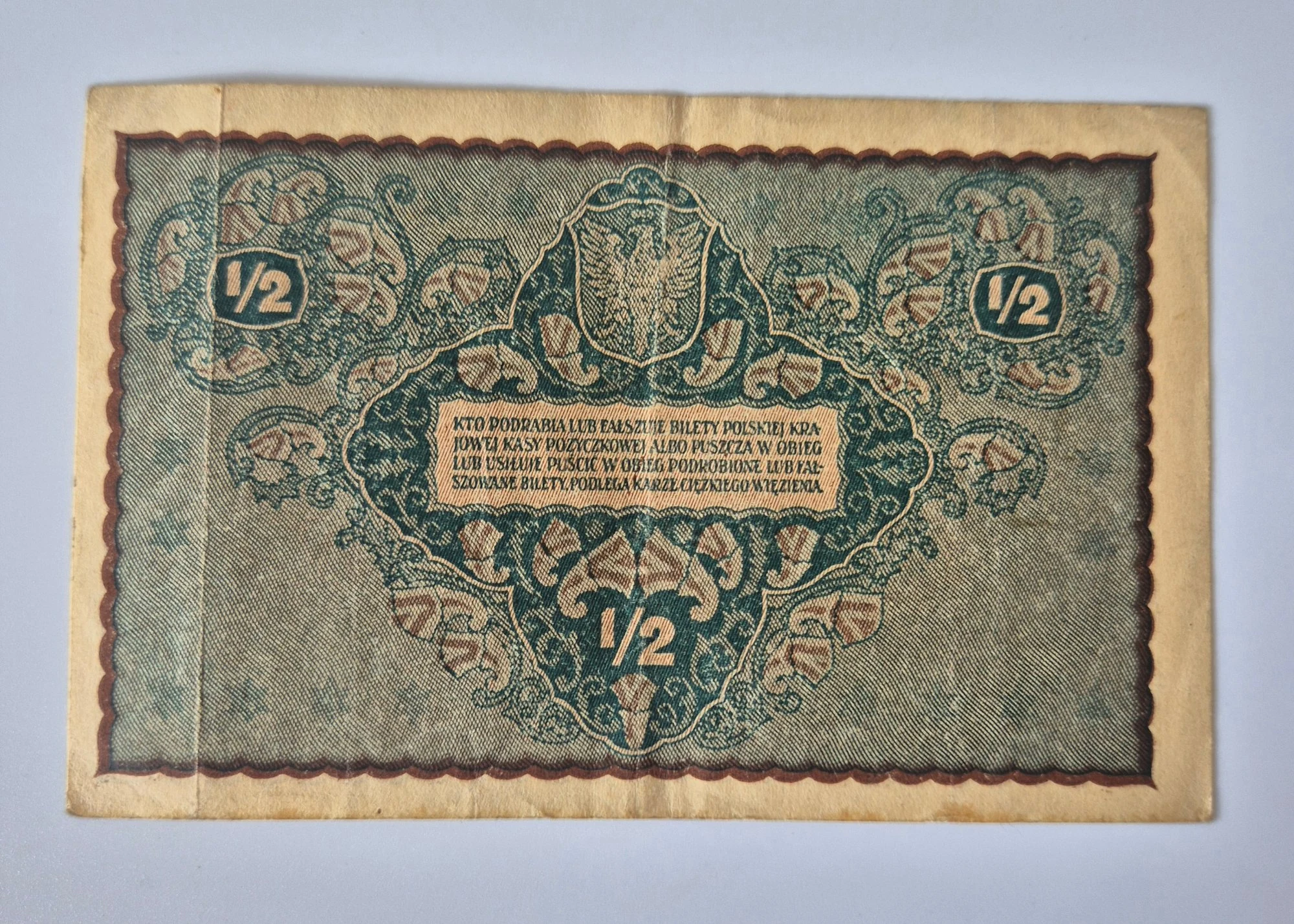 1/2 marki wiedeńska (1920)