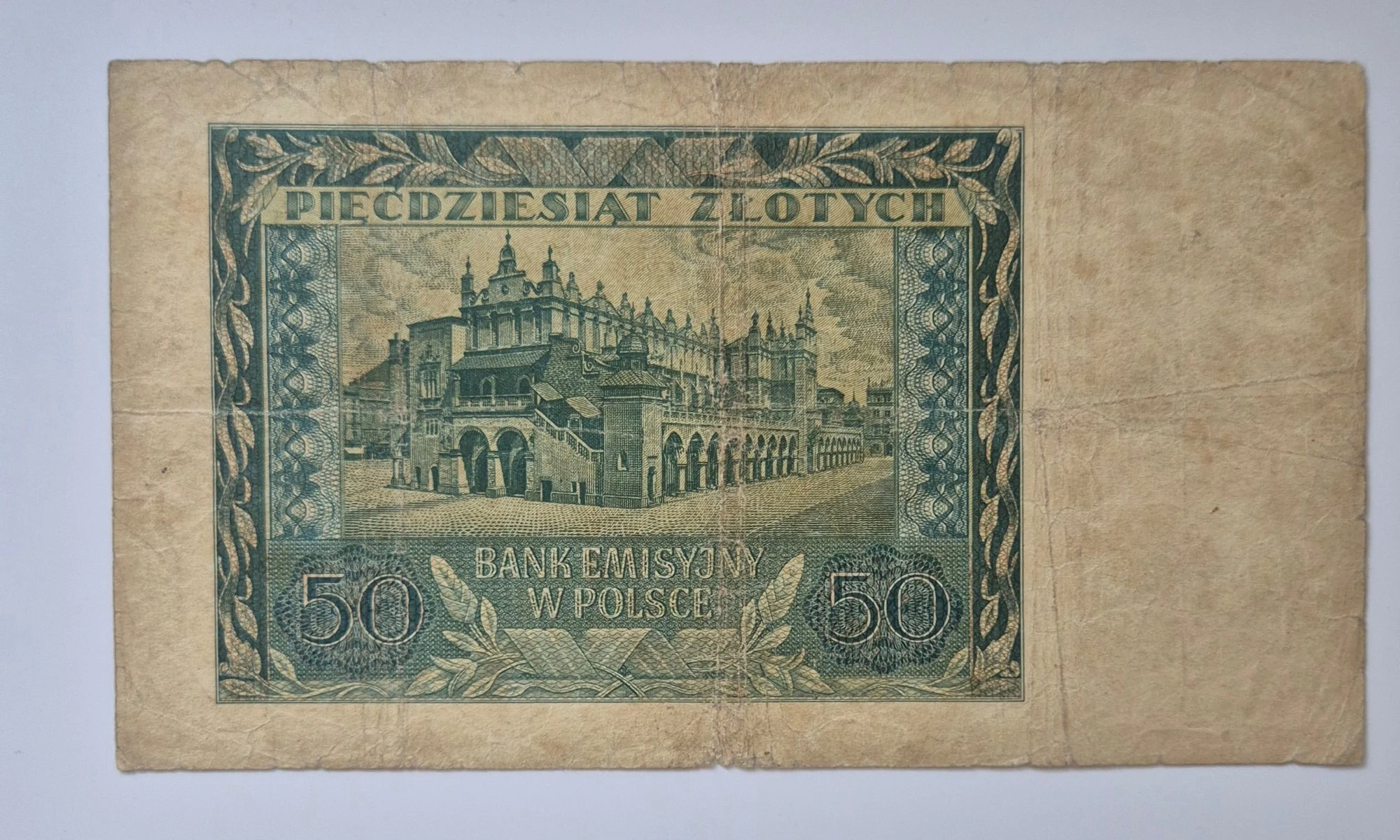 50 złotych (1940)