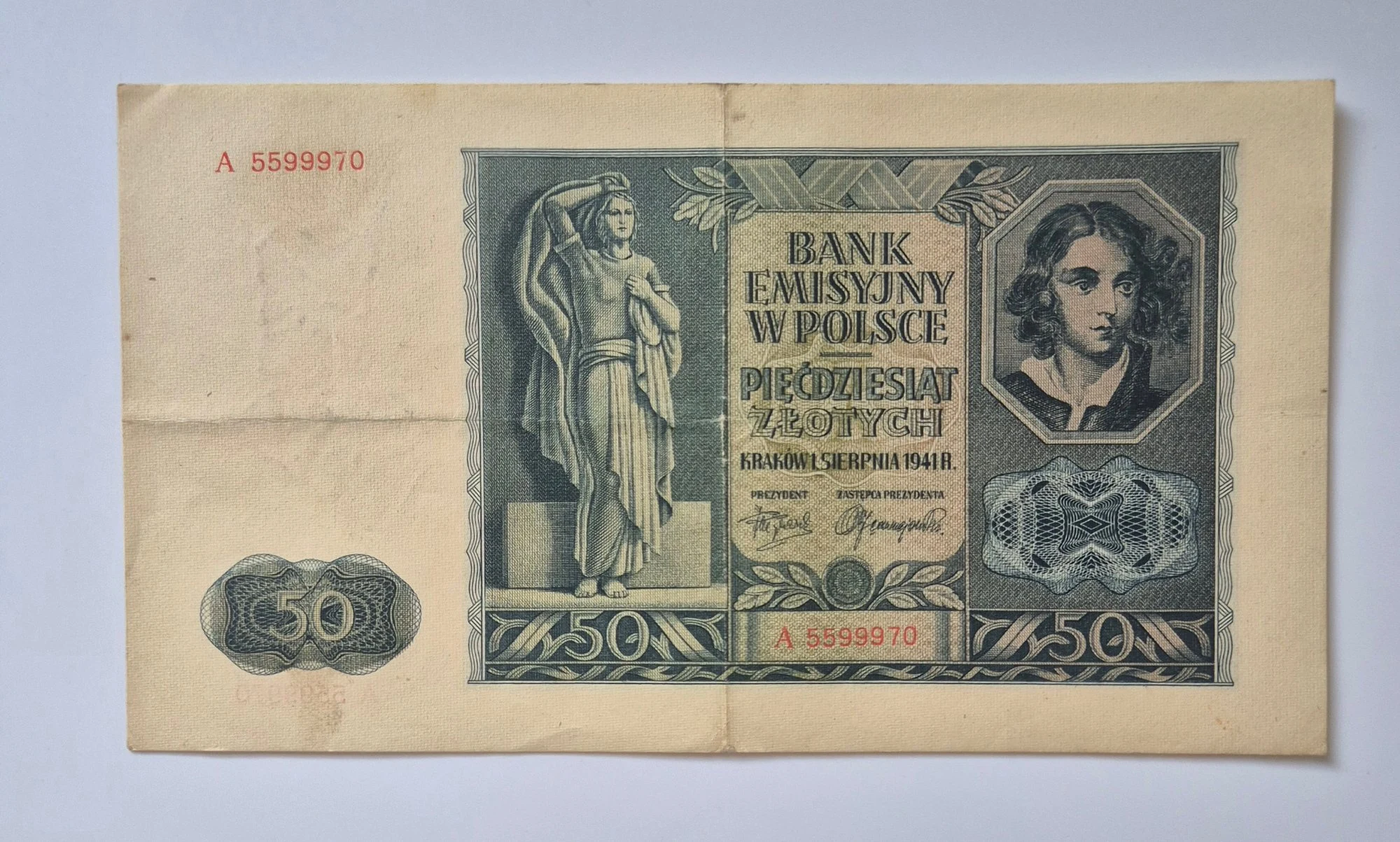 50 złotych (1941)