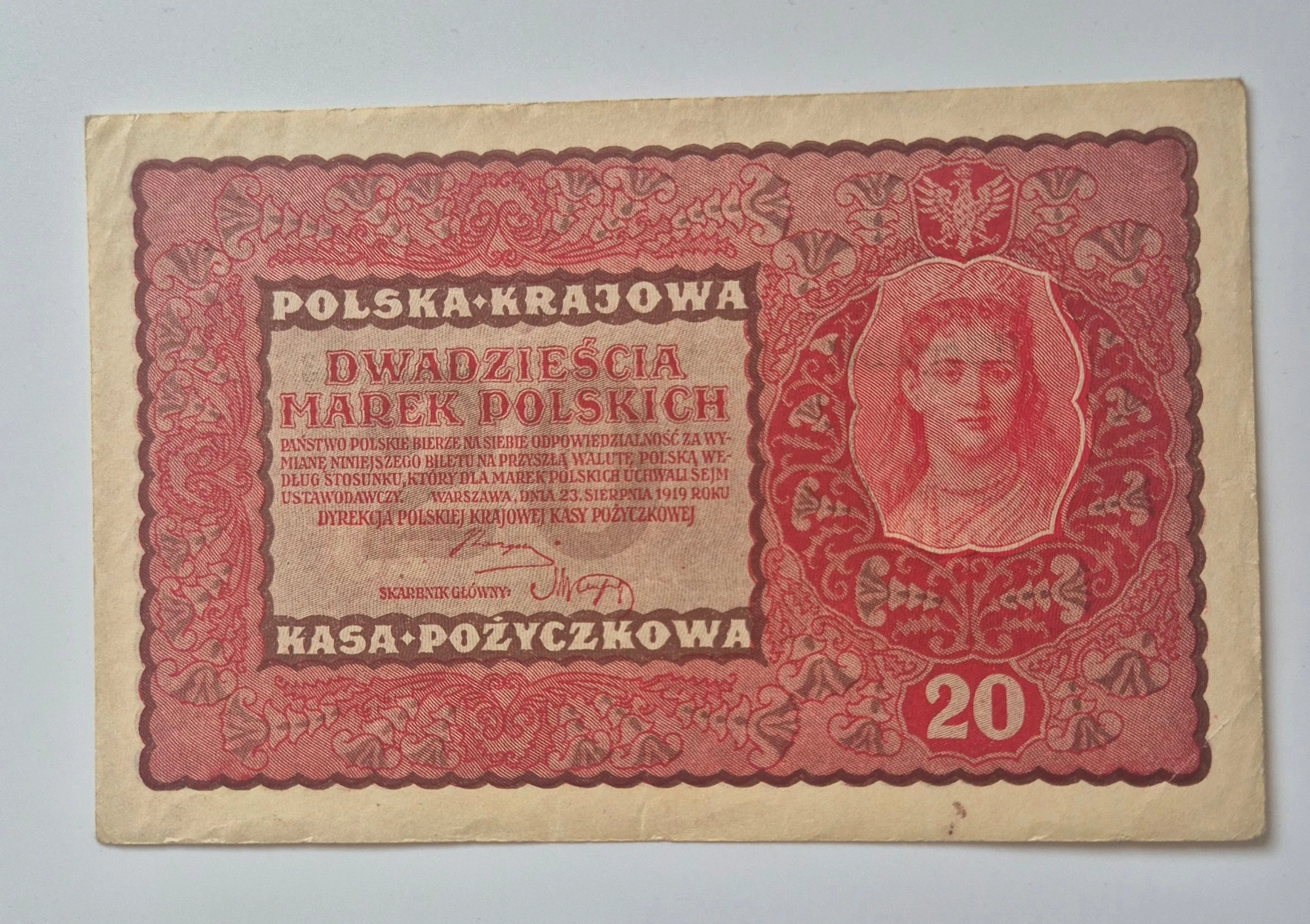 20 marek wiedeńskie (1919)