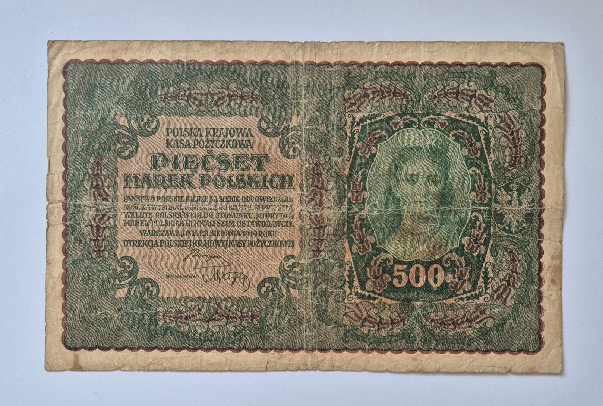 500 marek wiedeńskie (1919)