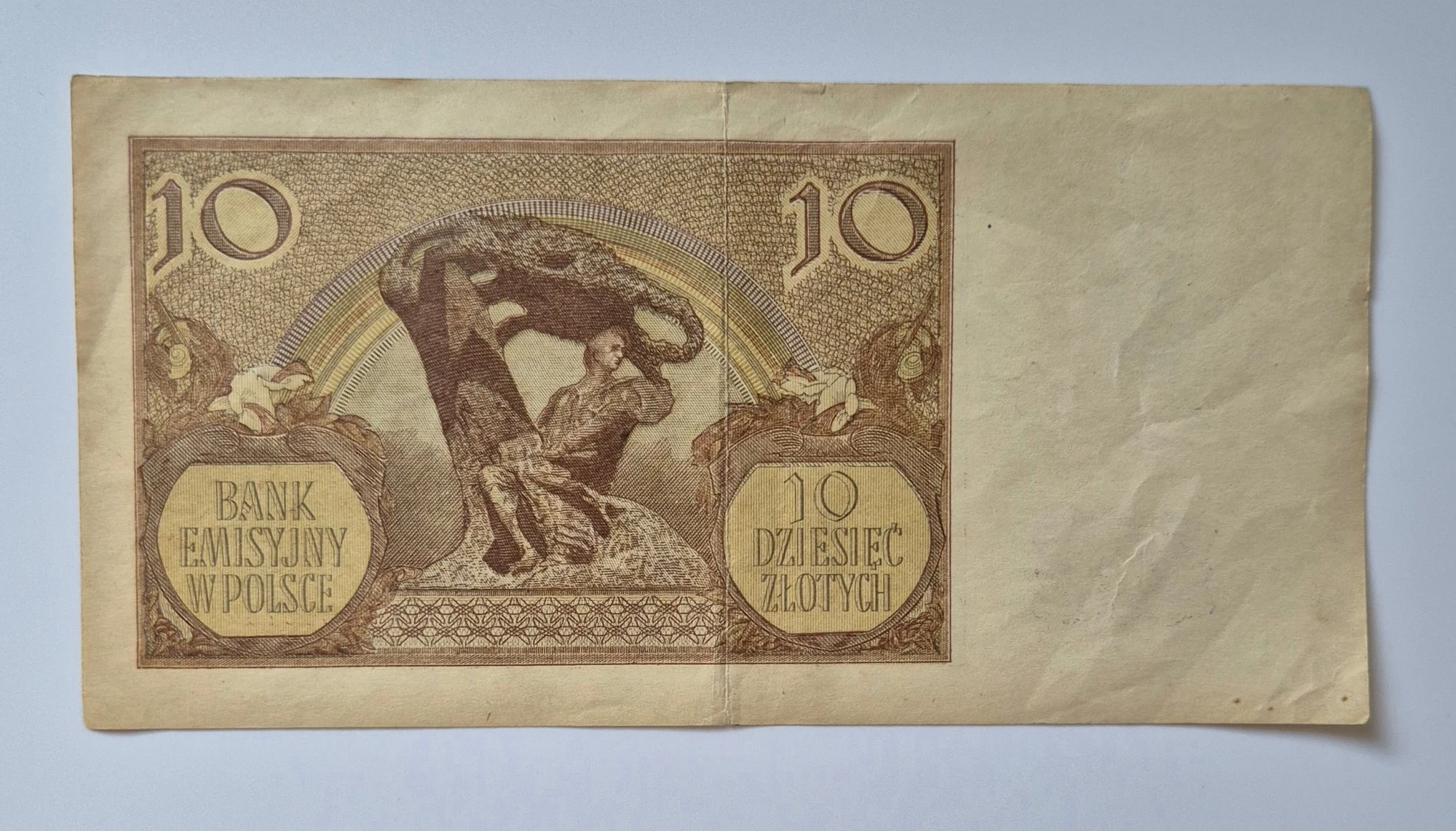 10 złotych 1940