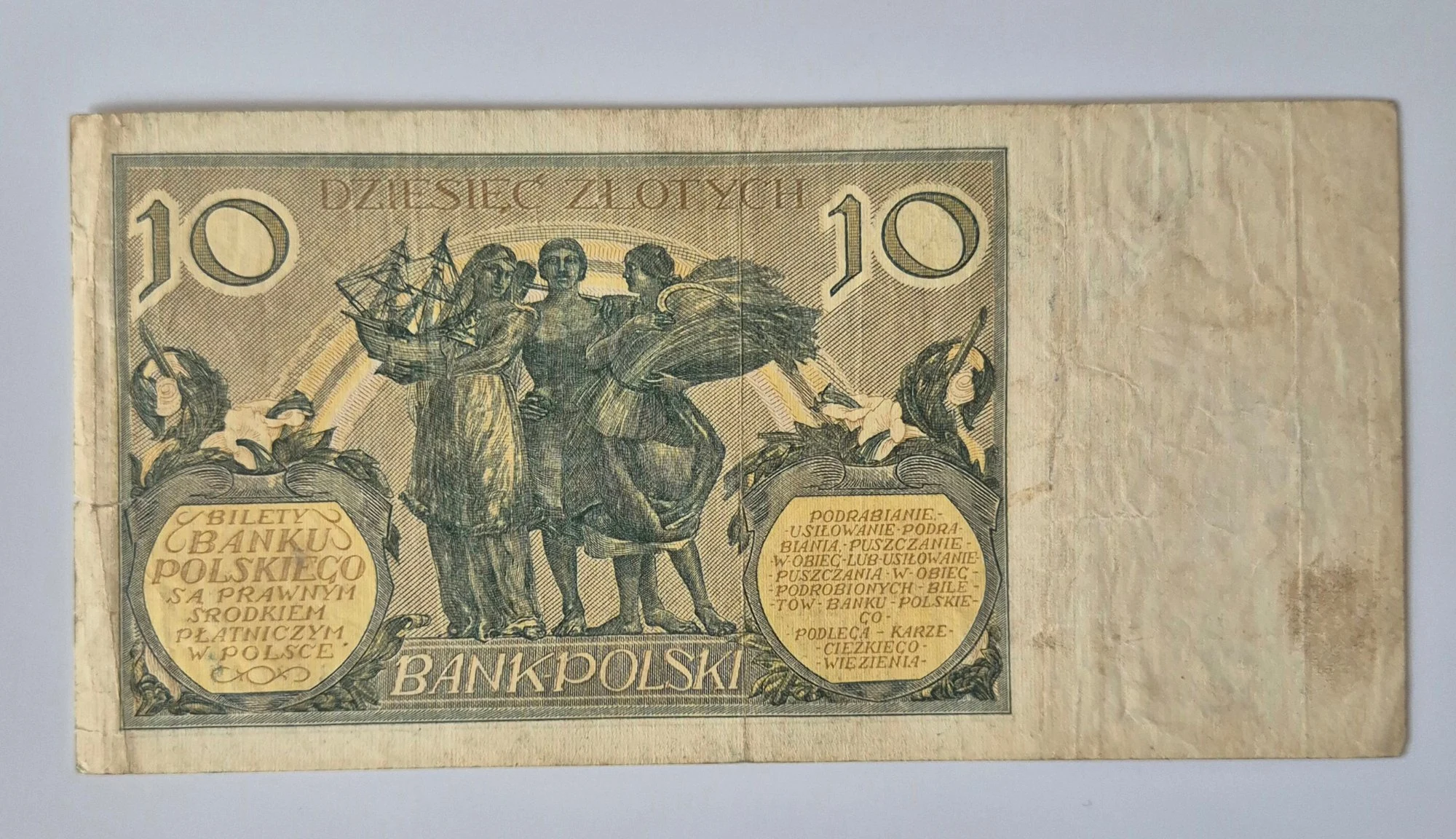 10 złotych 1929