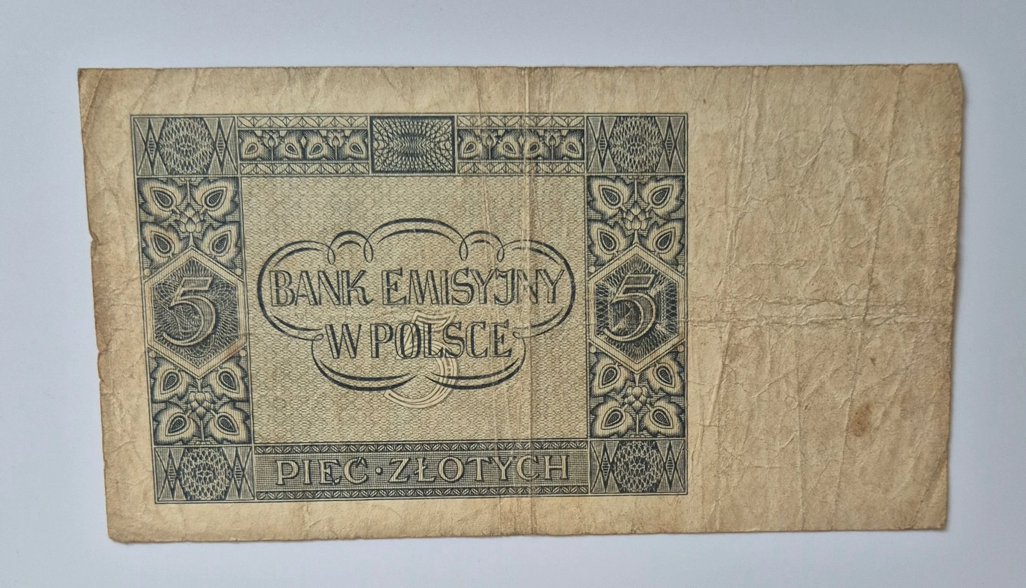5 złotych (1941)
