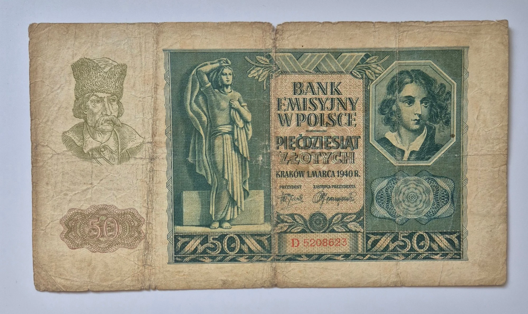 50 złotych (1940)