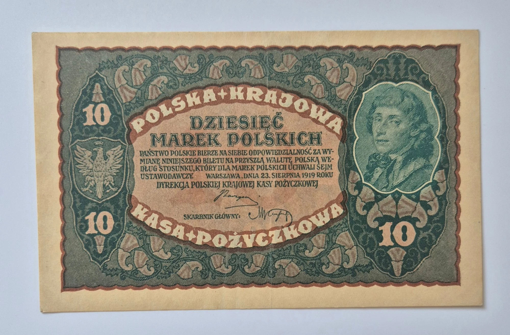 10 marek wiedeńskie (1919)