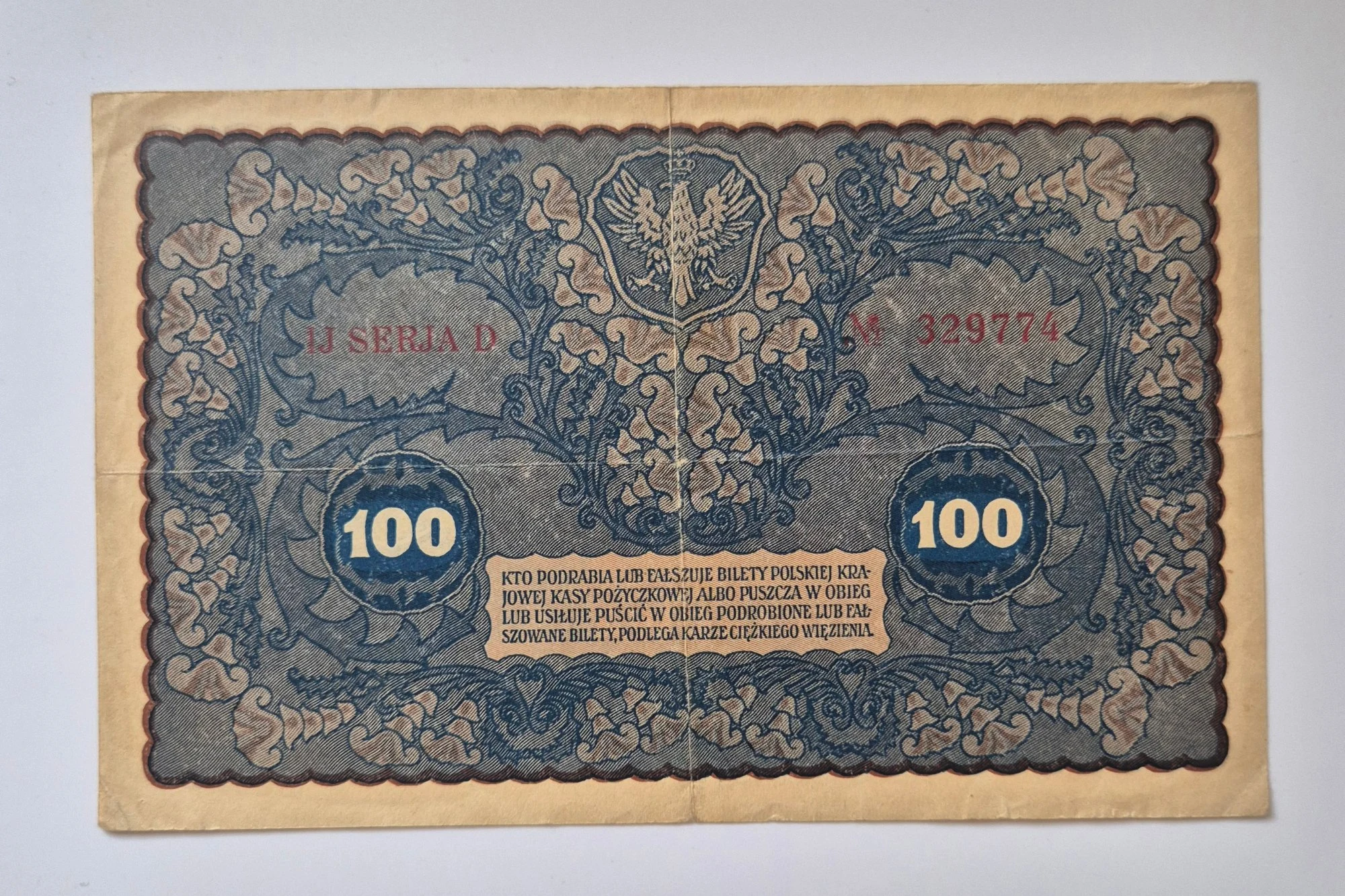 100 marek wiedeńskie (1919)