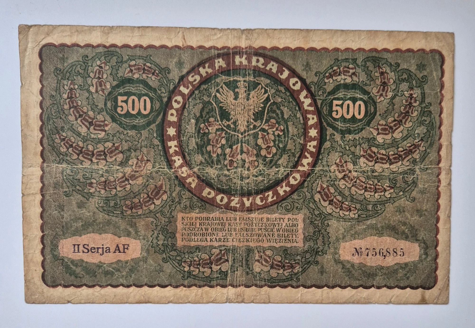 500 marek wiedeńskie (1919)