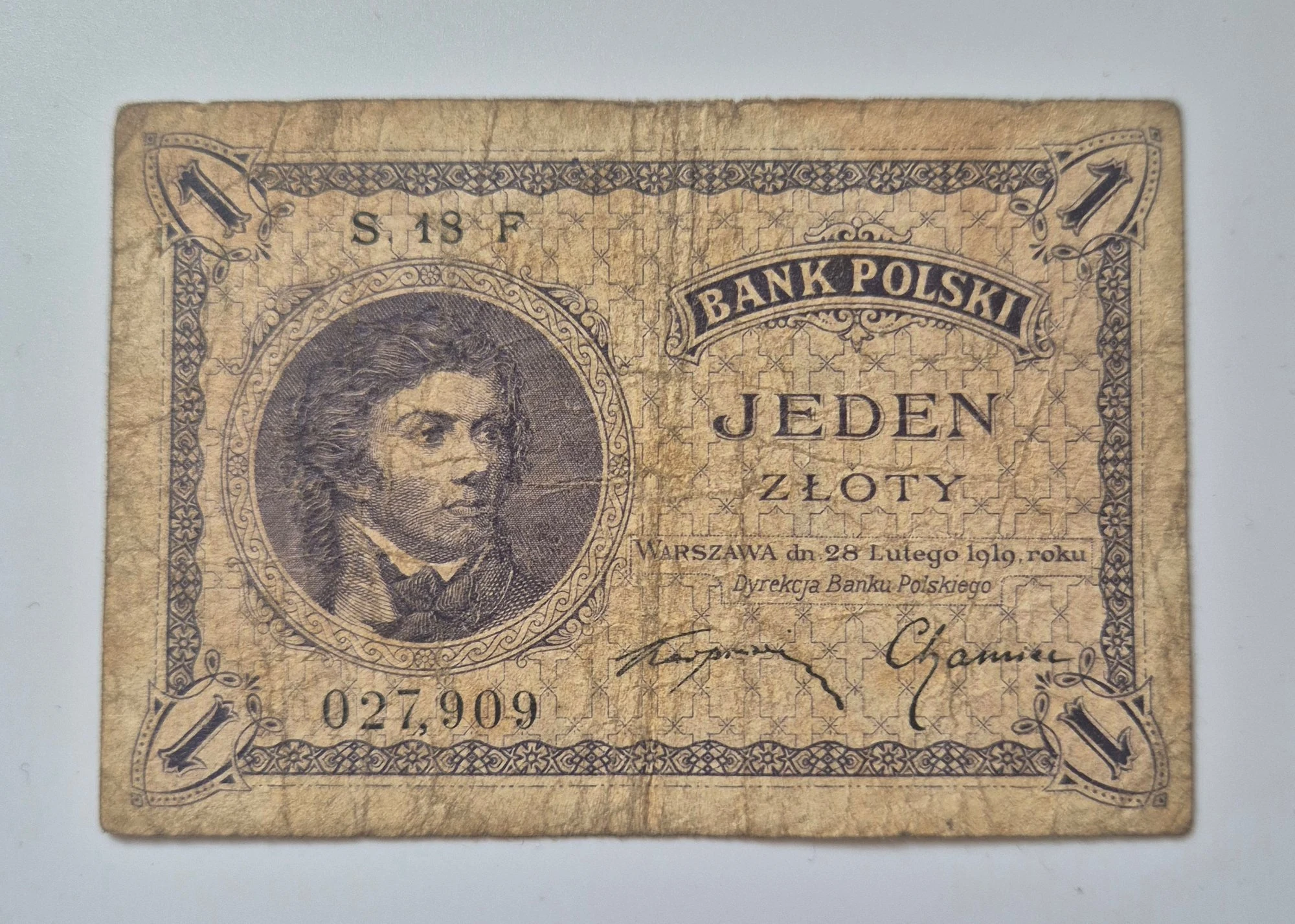 1 złoty (1919)