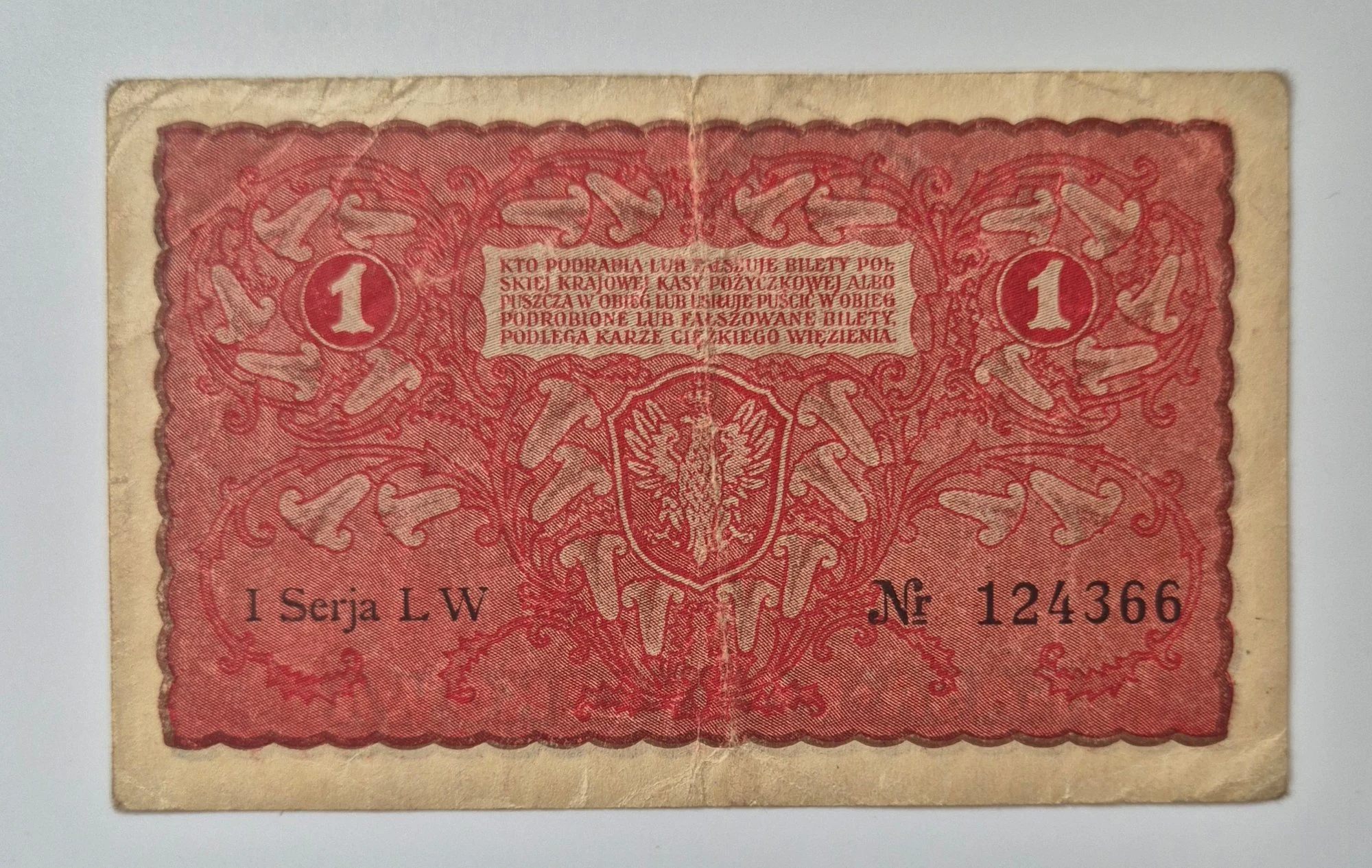 1 marka wiedeńska (1919)