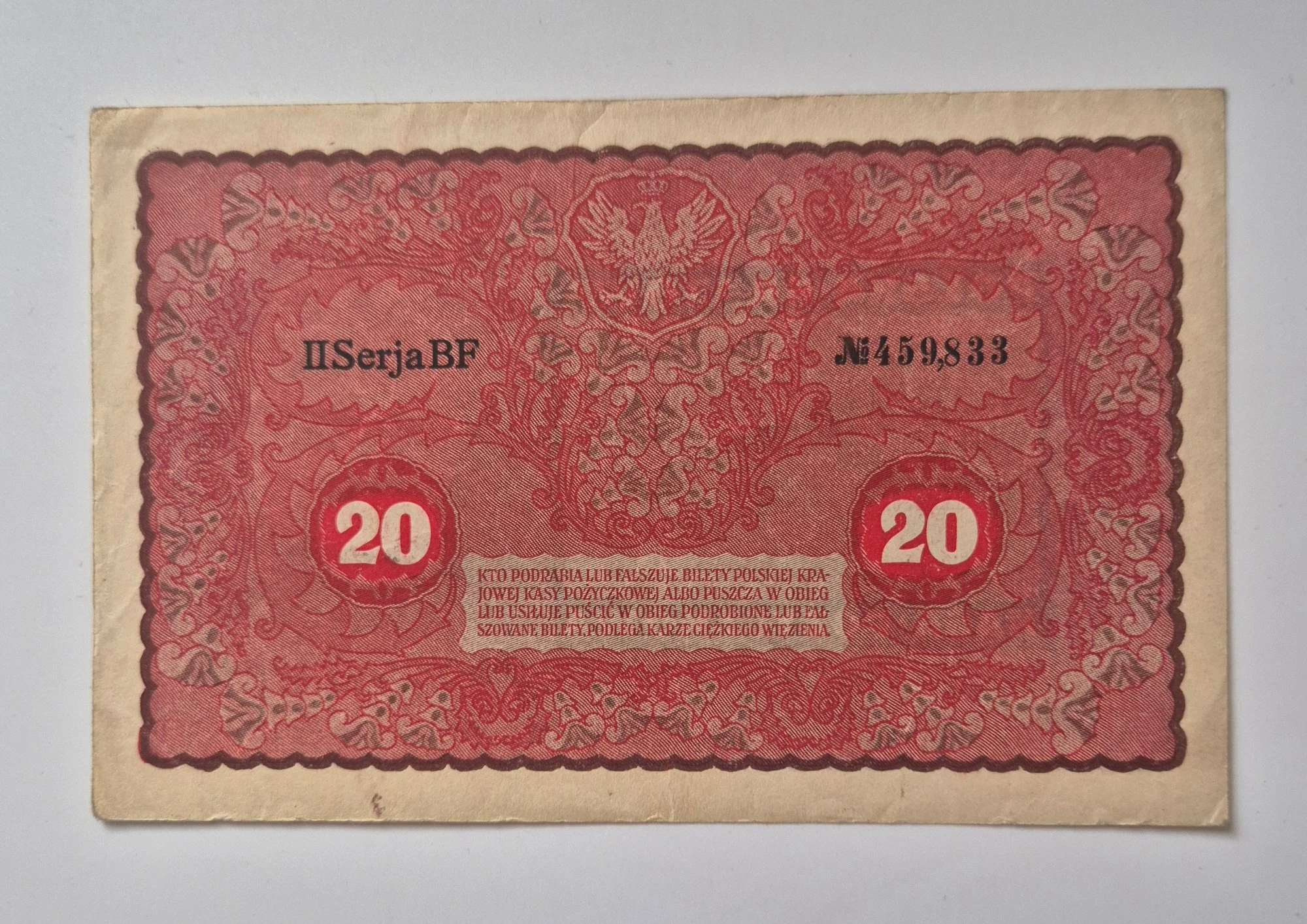 20 marek wiedeńskie (1919)