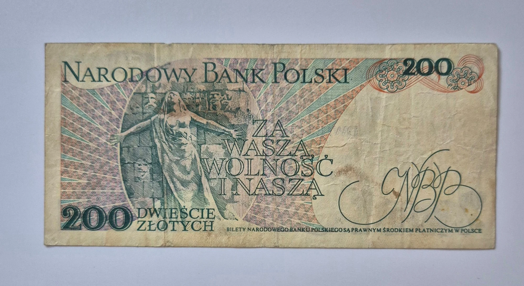 200 złotych 1976 (Jarosław Dąbrowski)
