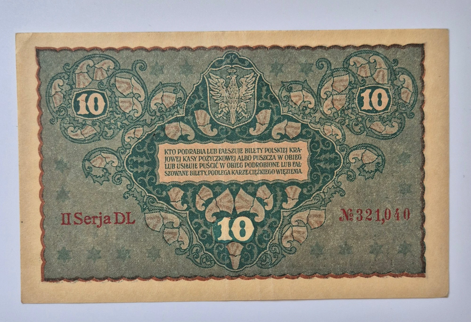 10 marek wiedeńskie (1919)