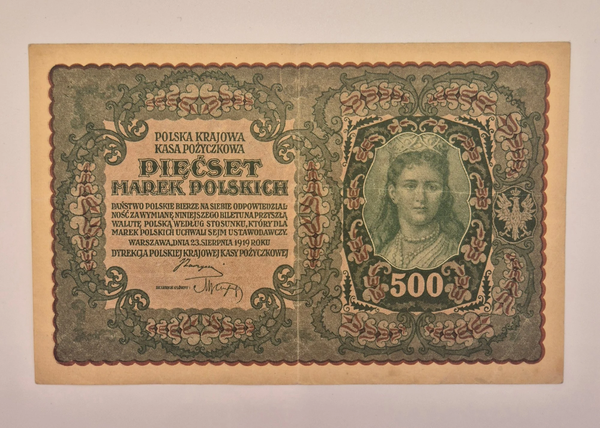 500 marek wiedeńskie (1919)