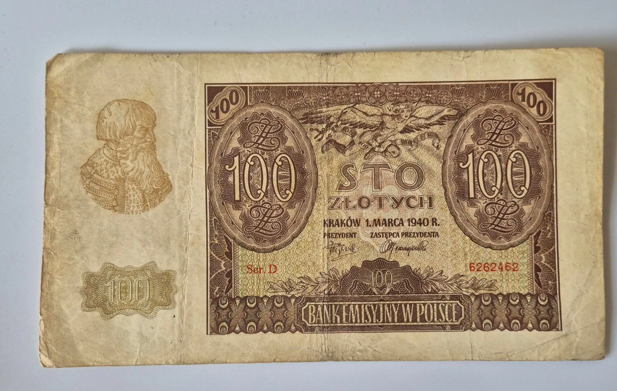 100 złotych (1940)