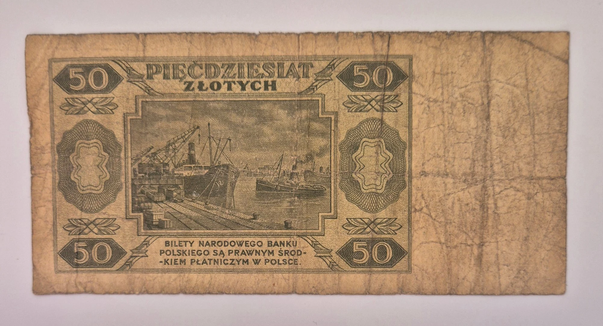 50 złotych 1948