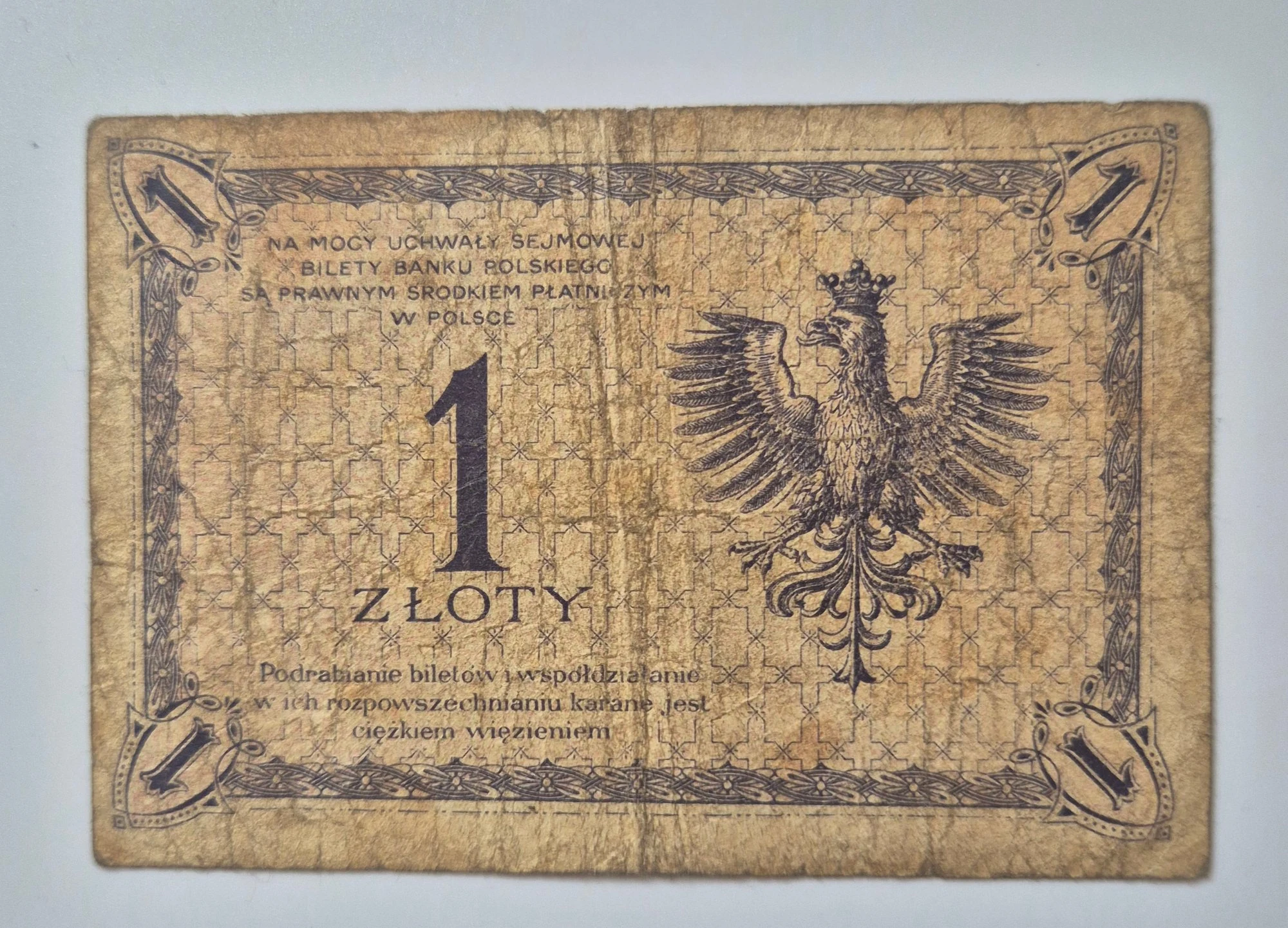 1 złoty (1919)