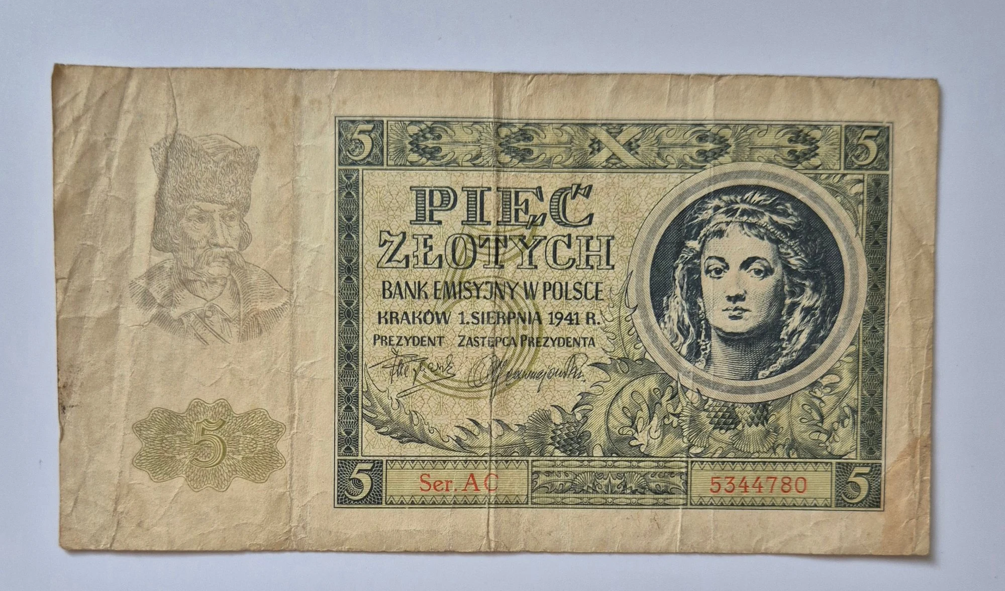 5 złotych (1941)