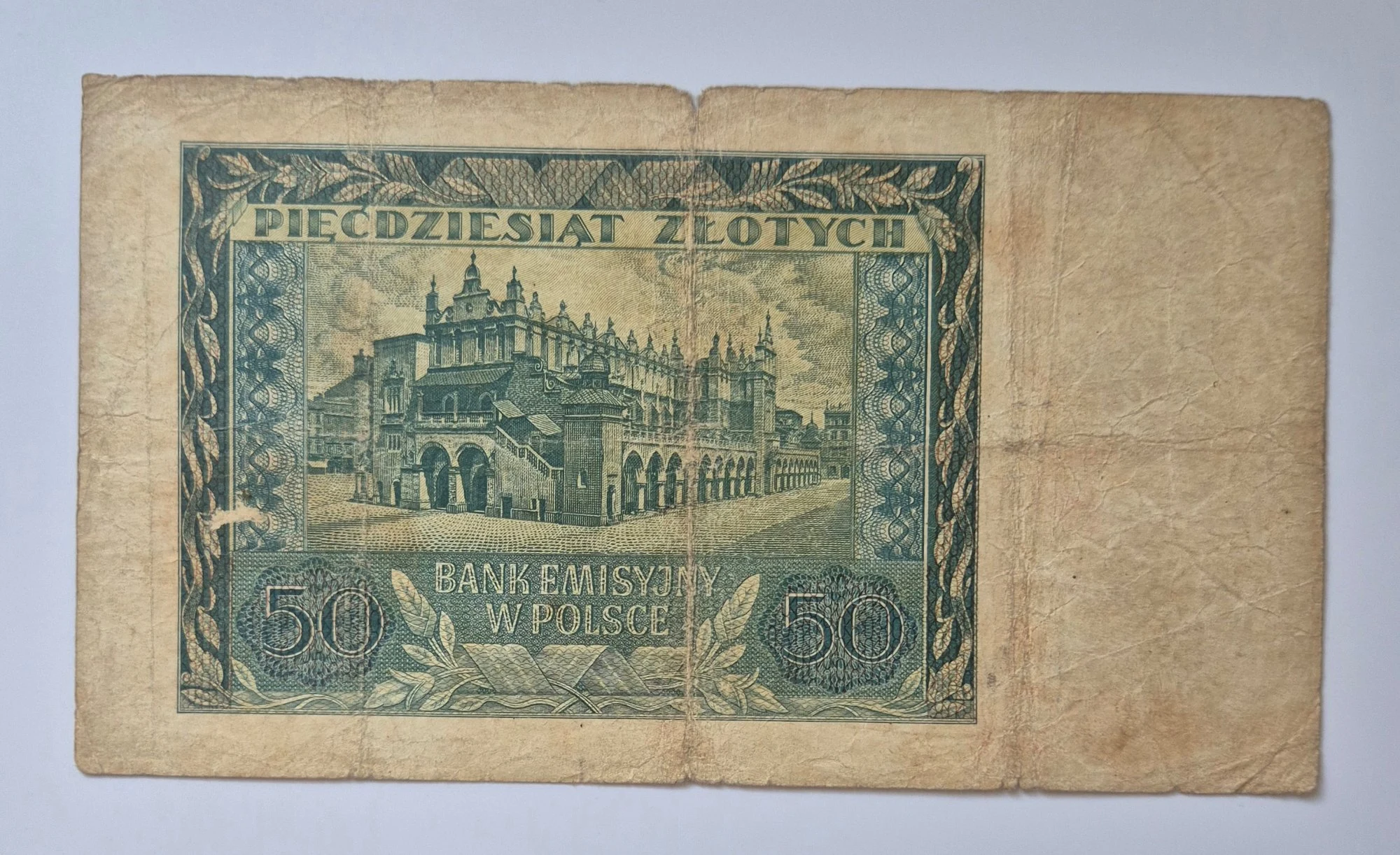50 złotych (1940)