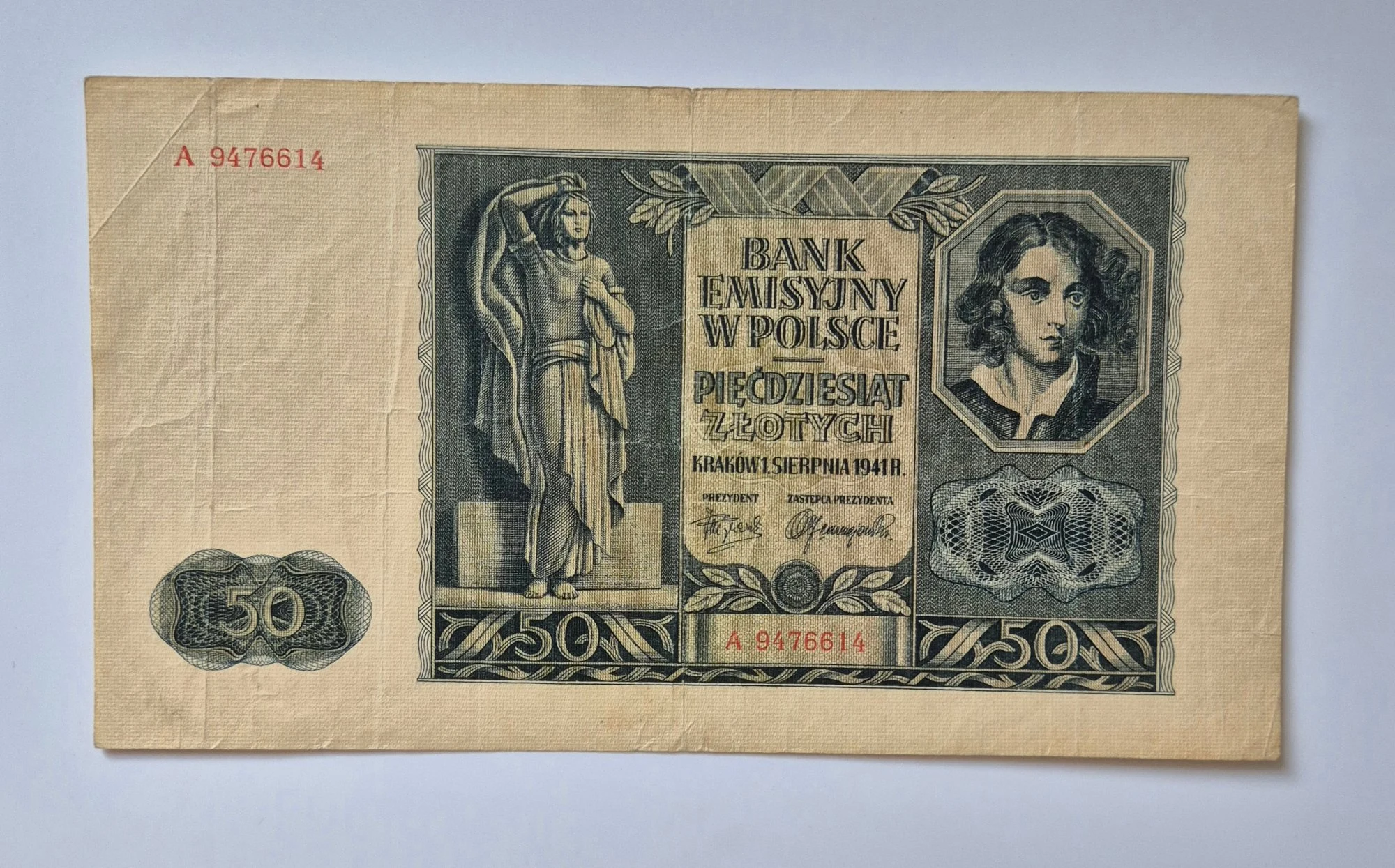 50 złotych (1941)