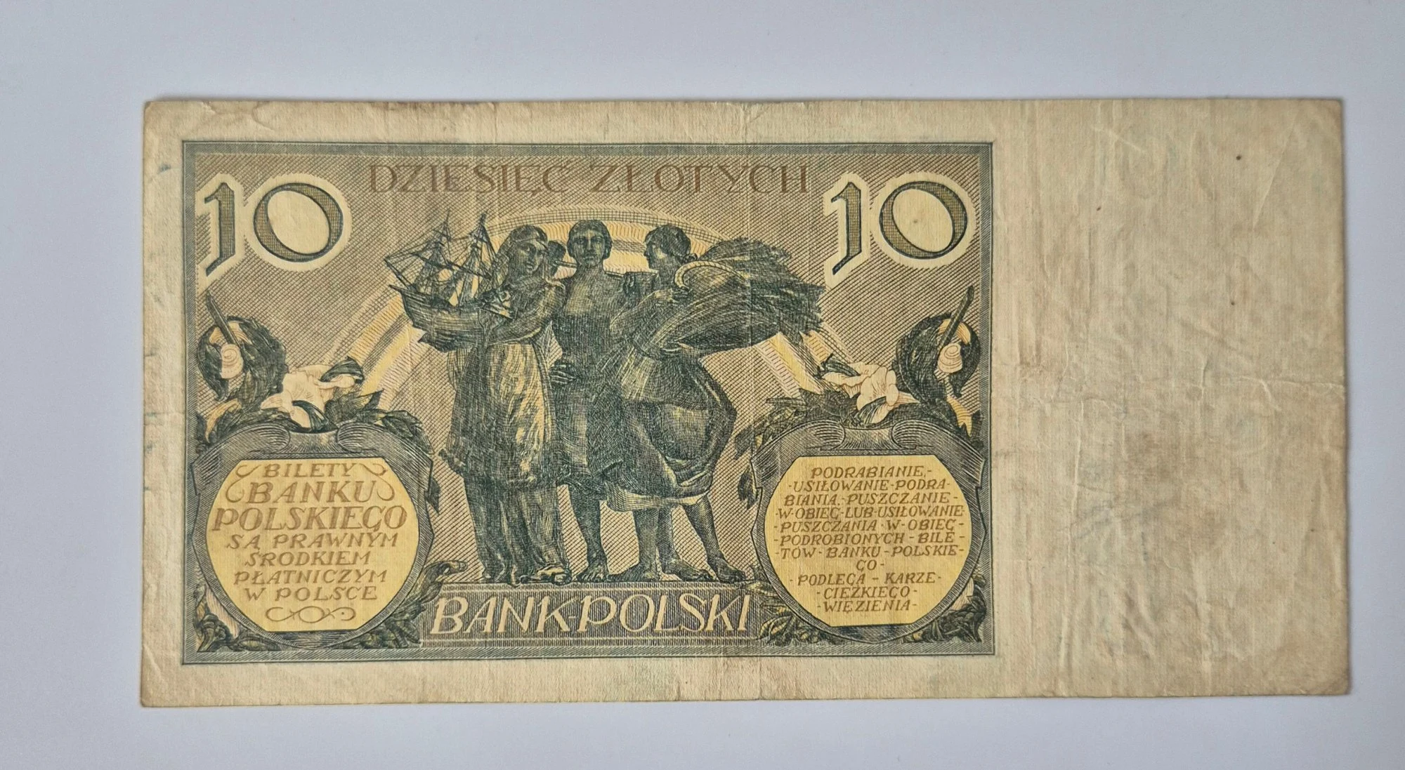 10 złotych 1929