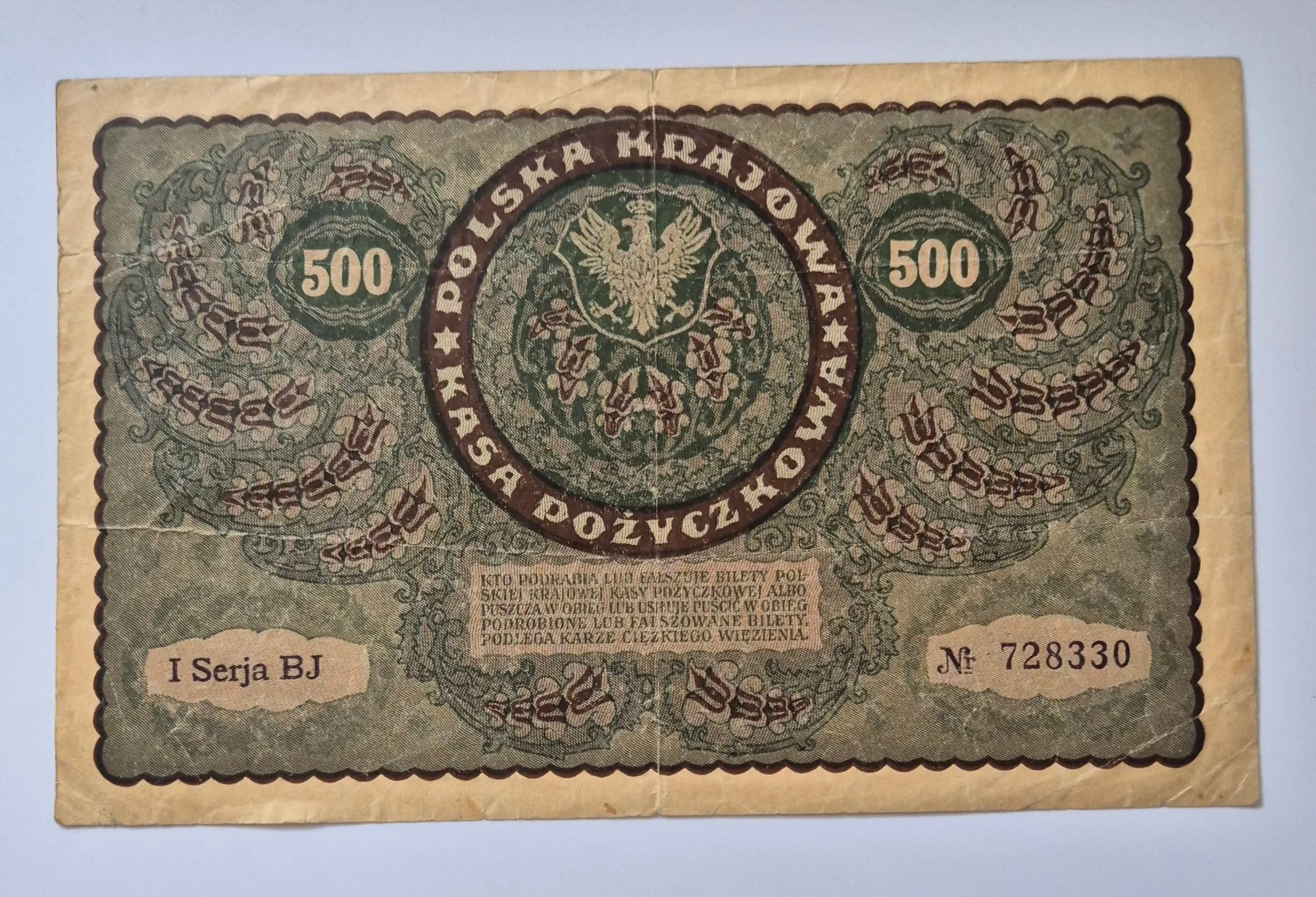 500 marek wiedeńskie (1919)