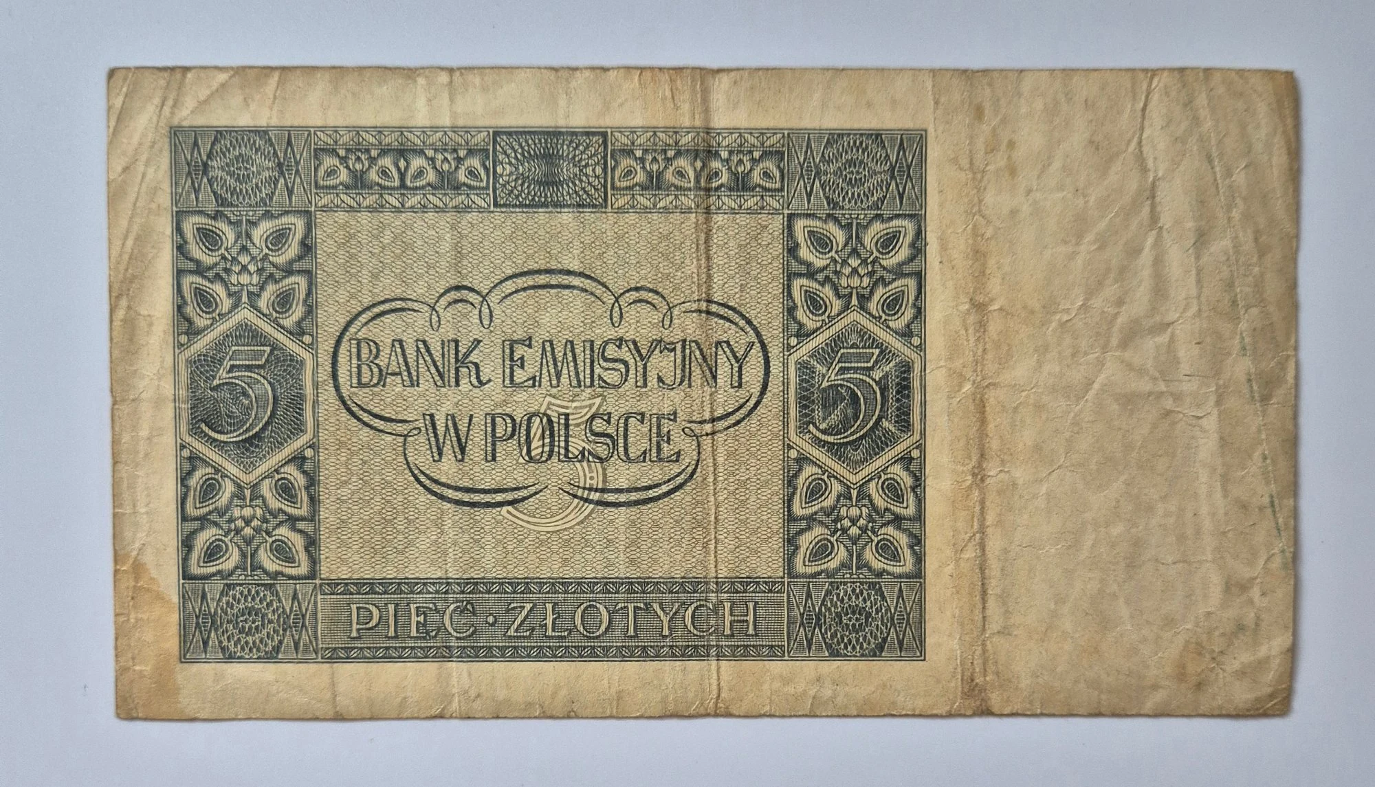 5 złotych (1941)