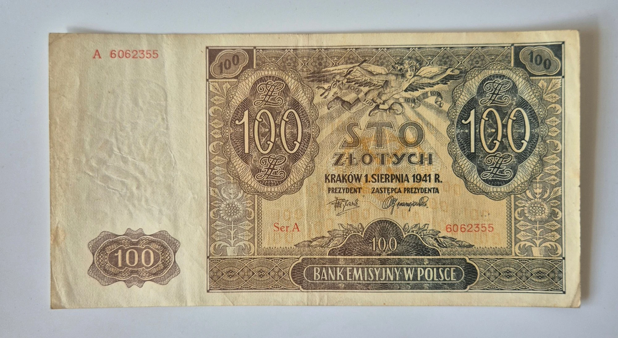 100 złotych 1941
