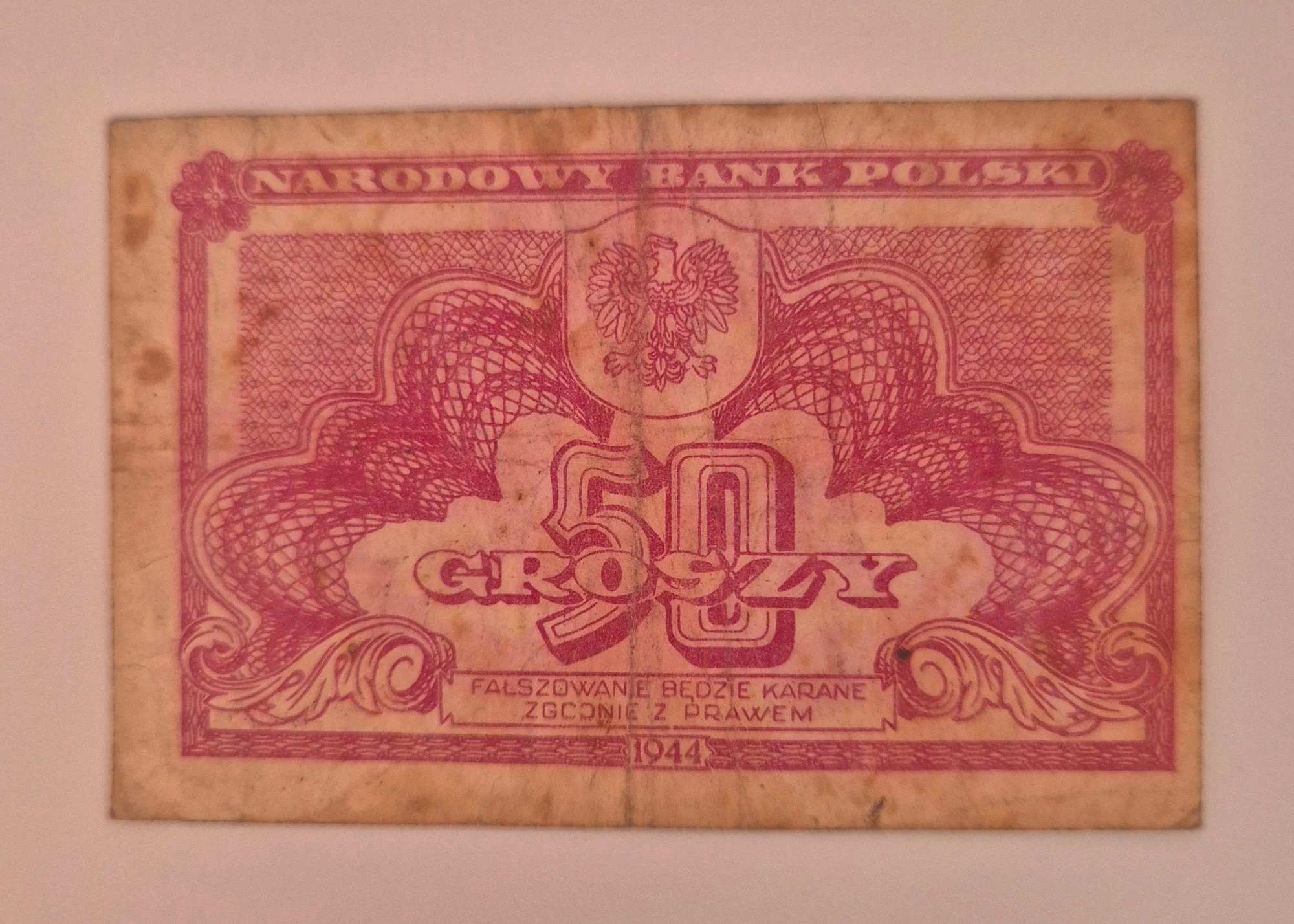 50 groszy 1944