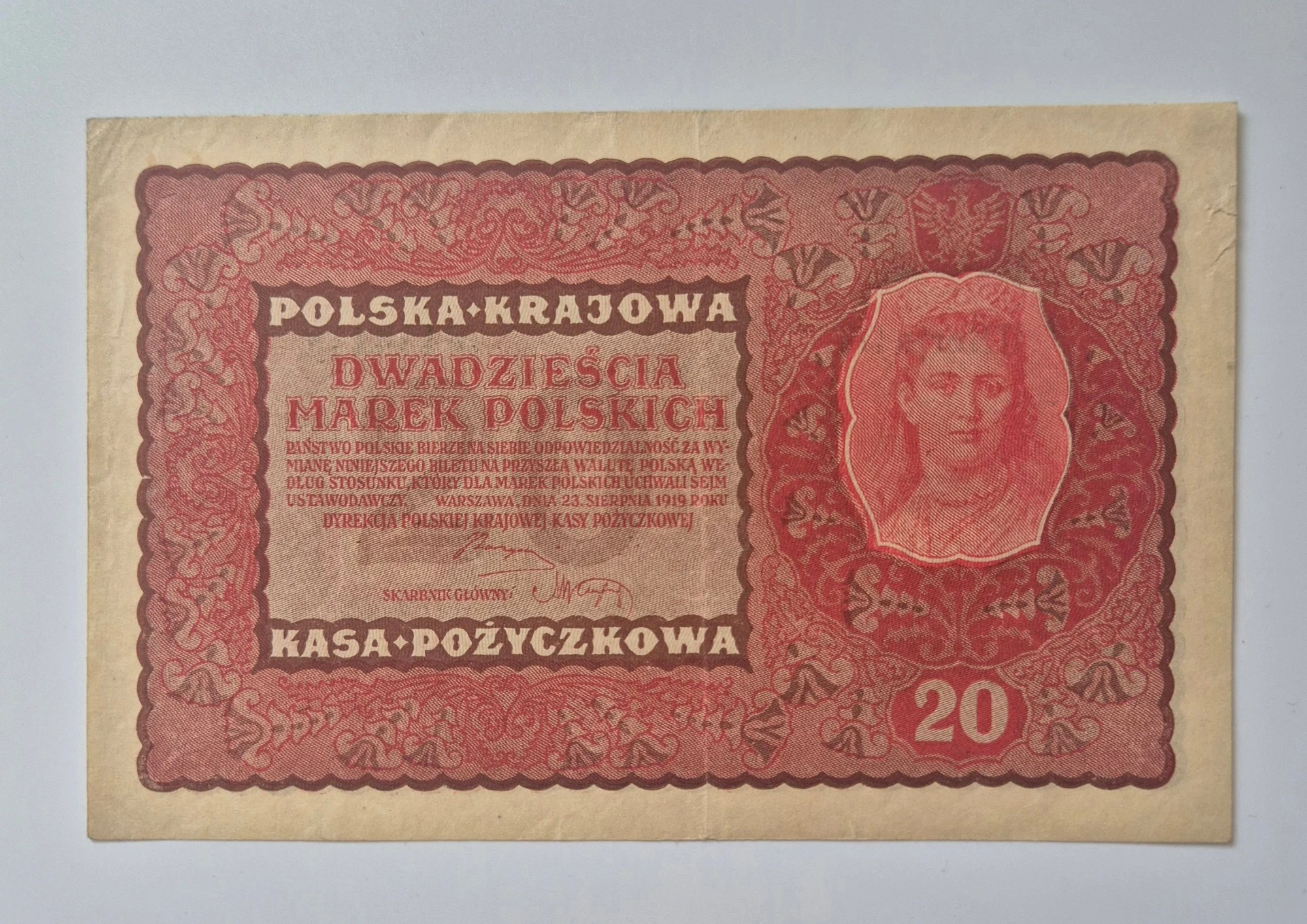 20 marek wiedeńskie (1919)