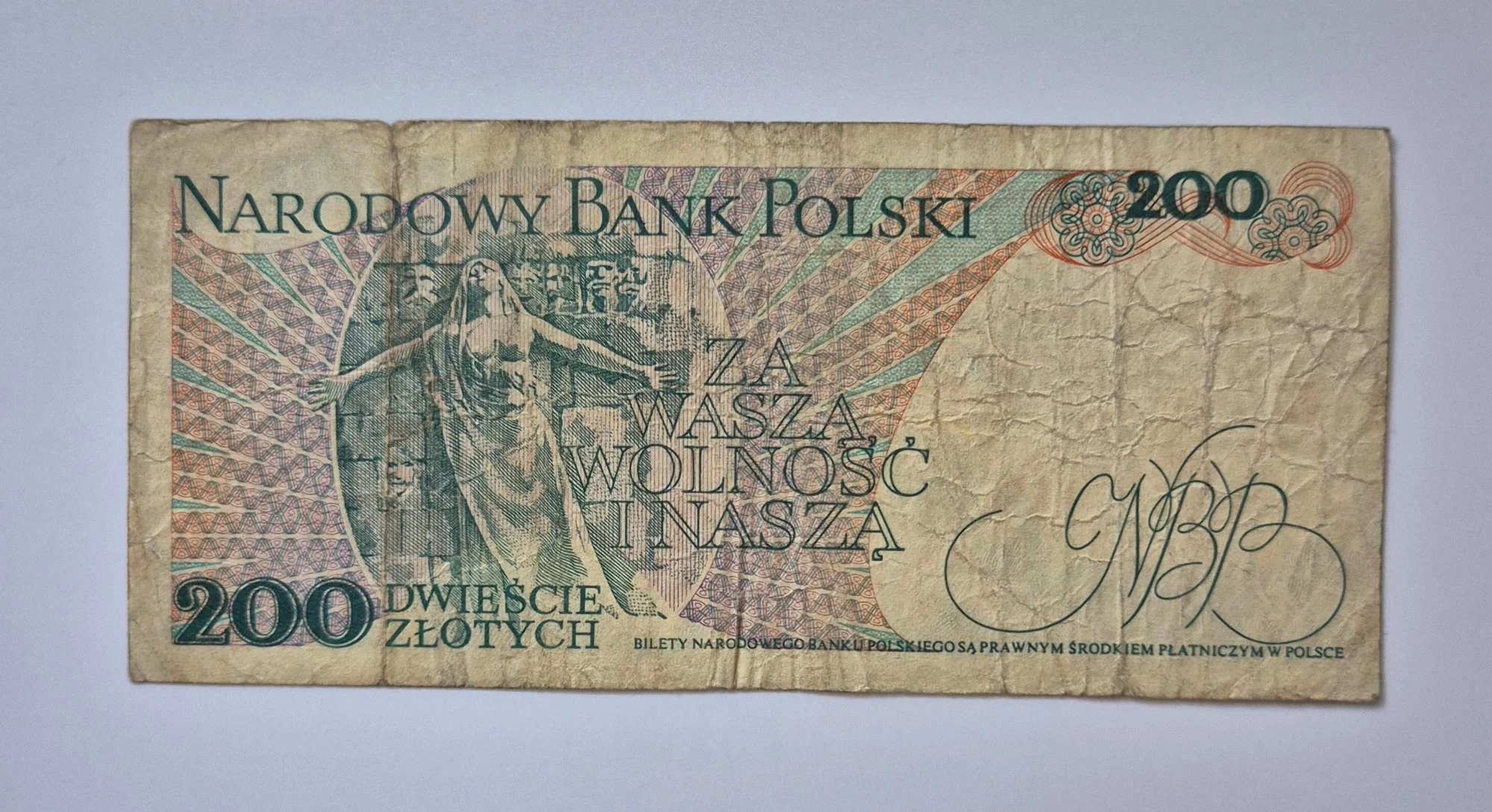 200 złotych 1976 (Jarosław Dąbrowski)