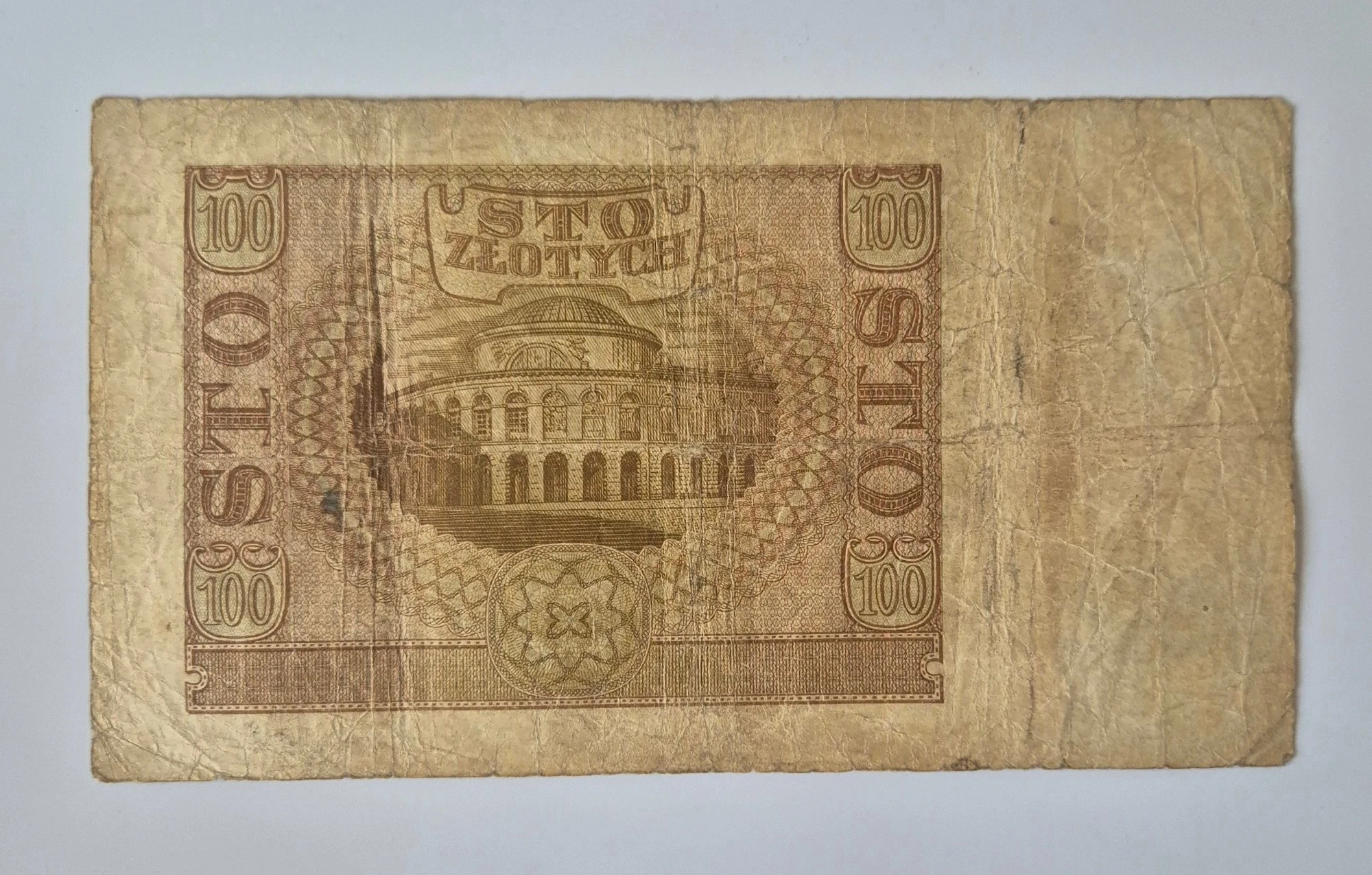100 złotych (1940)