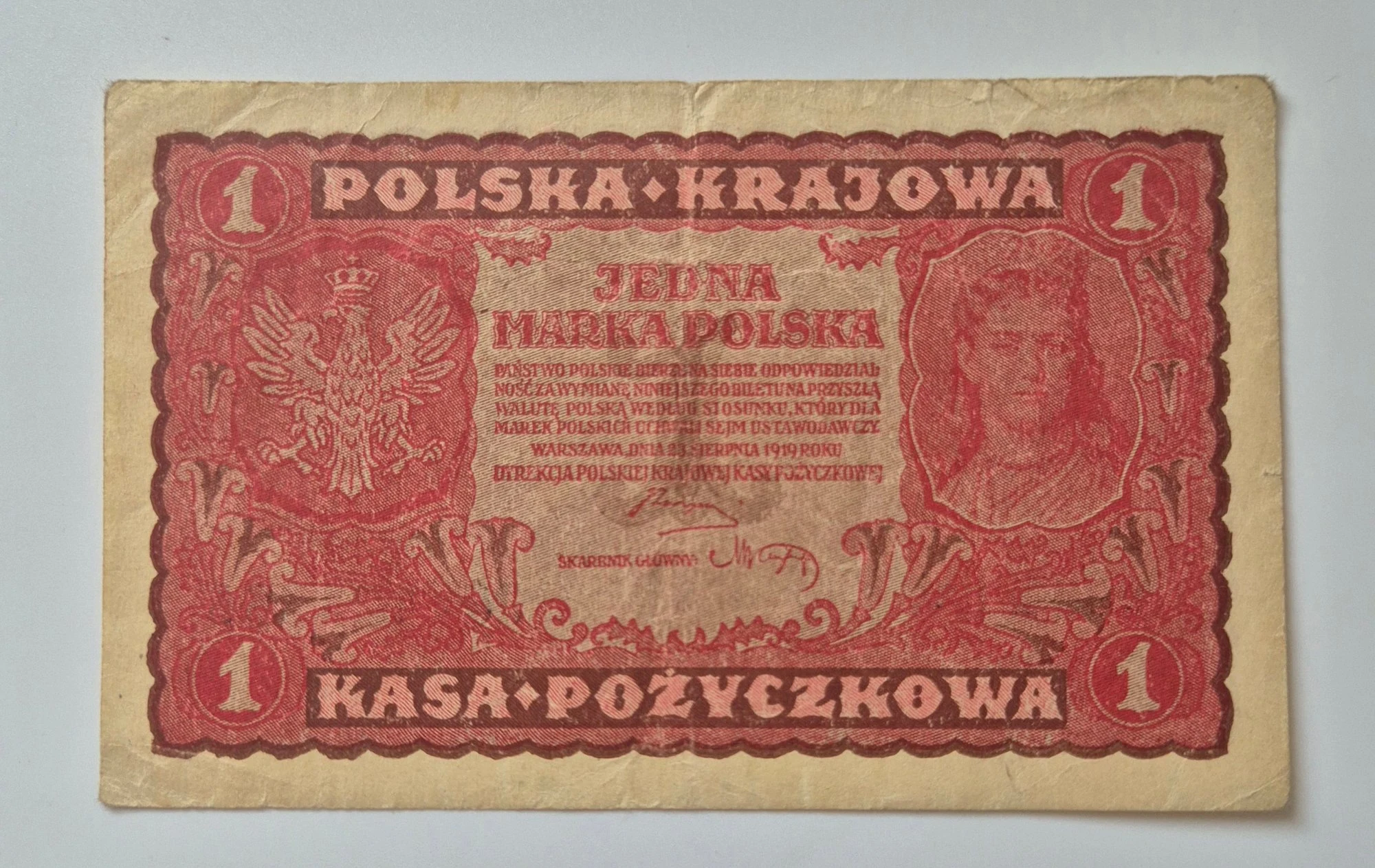 1 marka wiedeńska (1919)