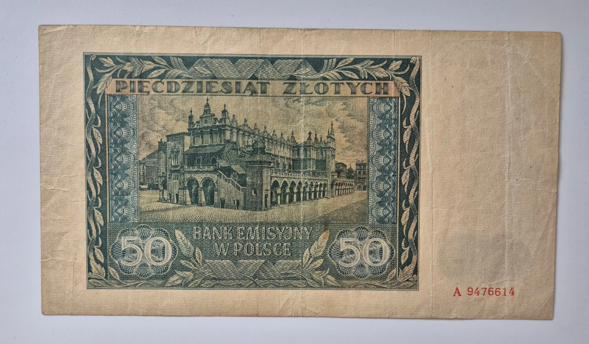 50 złotych (1941)
